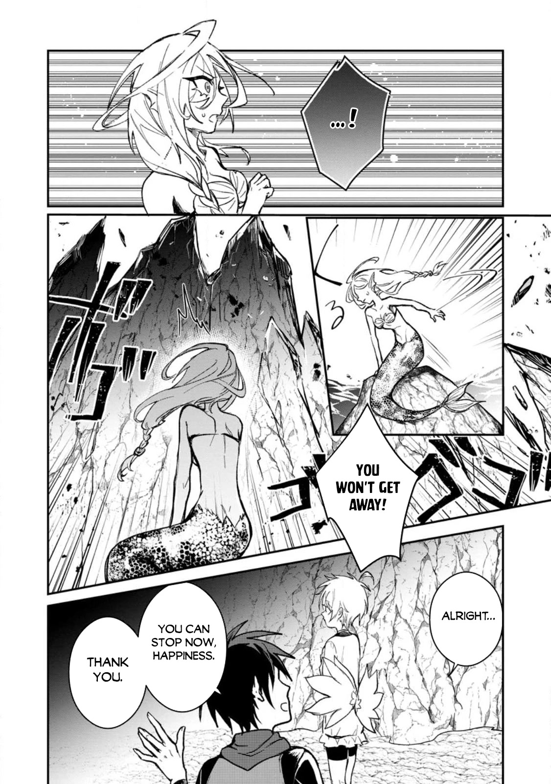 There Was a Cute Girl in the Hero’s Party, so I Tried Confessing to Her Chapter 25 page 27 - Chapter 25