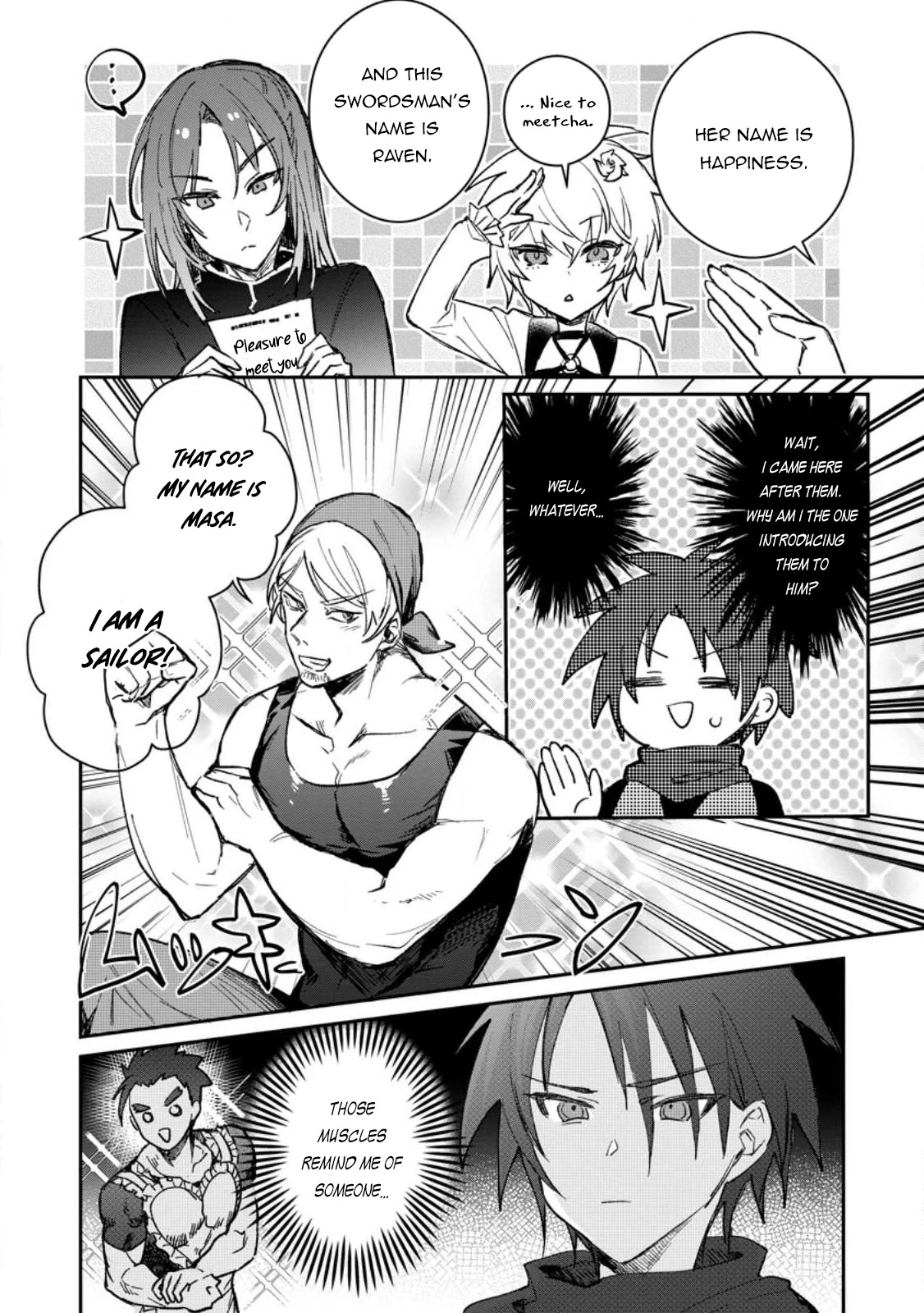There Was a Cute Girl in the Hero’s Party, so I Tried Confessing to Her Chapter 25 page 3 - Chapter 25