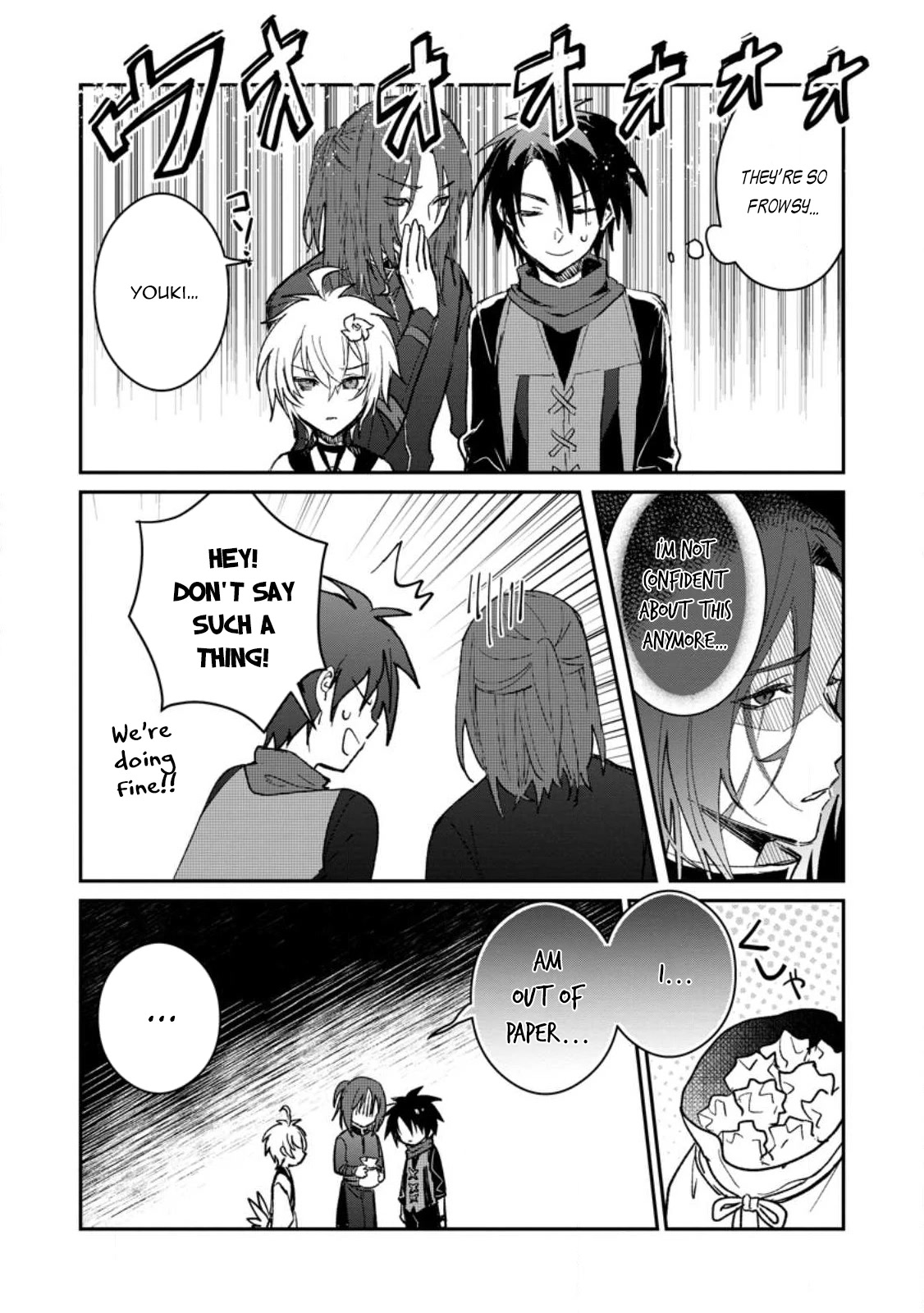 There Was a Cute Girl in the Hero’s Party, so I Tried Confessing to Her Chapter 25 page 8 - Chapter 25