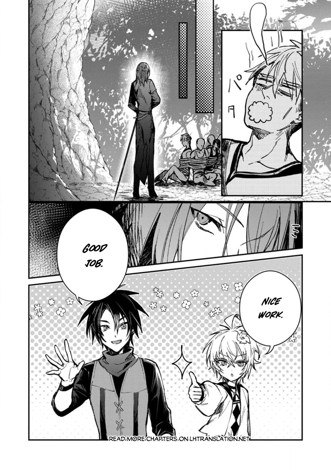 There Was a Cute Girl in the Hero’s Party, so I Tried Confessing to Her Chapter 26 page 31 - Chapter 26