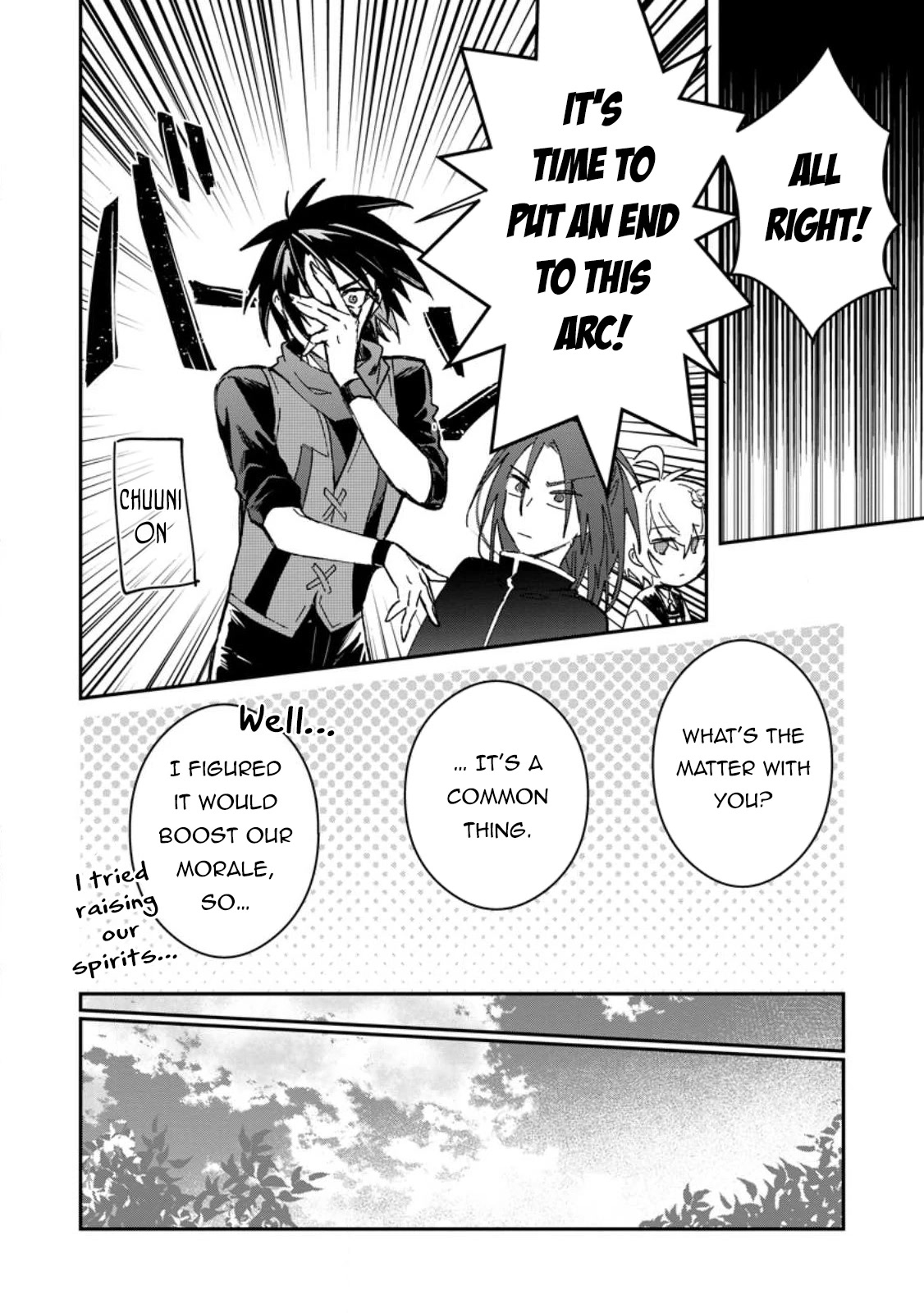 There Was a Cute Girl in the Hero’s Party, so I Tried Confessing to Her Chapter 27 page 15 - Chapter 27