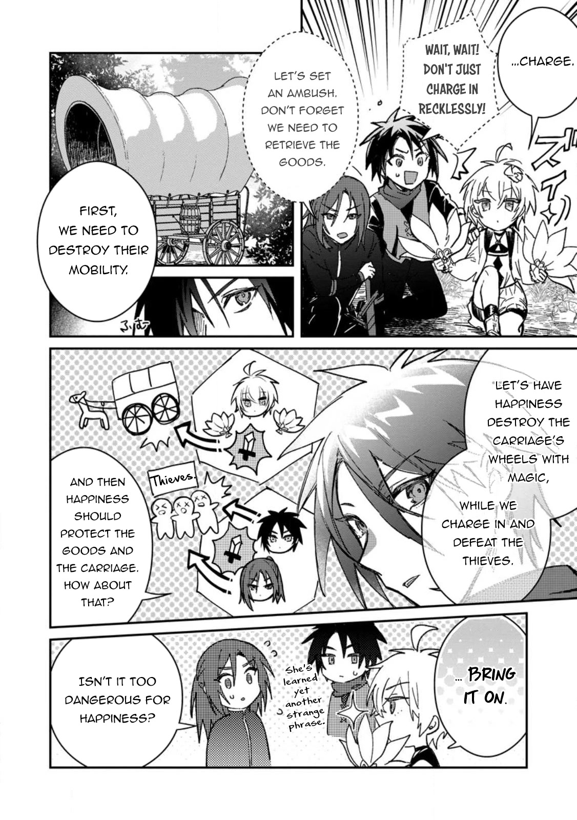 There Was a Cute Girl in the Hero’s Party, so I Tried Confessing to Her Chapter 27 page 17 - Chapter 27
