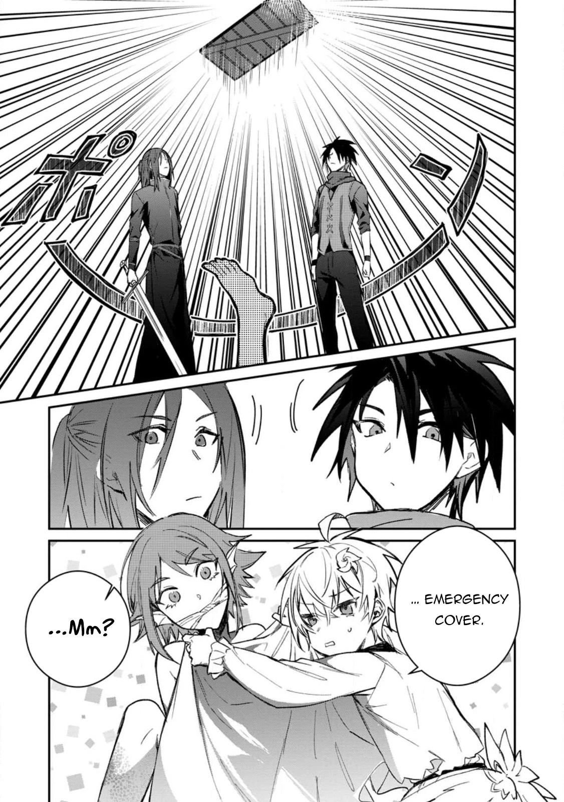 There Was a Cute Girl in the Hero’s Party, so I Tried Confessing to Her Chapter 27 page 24 - Chapter 27