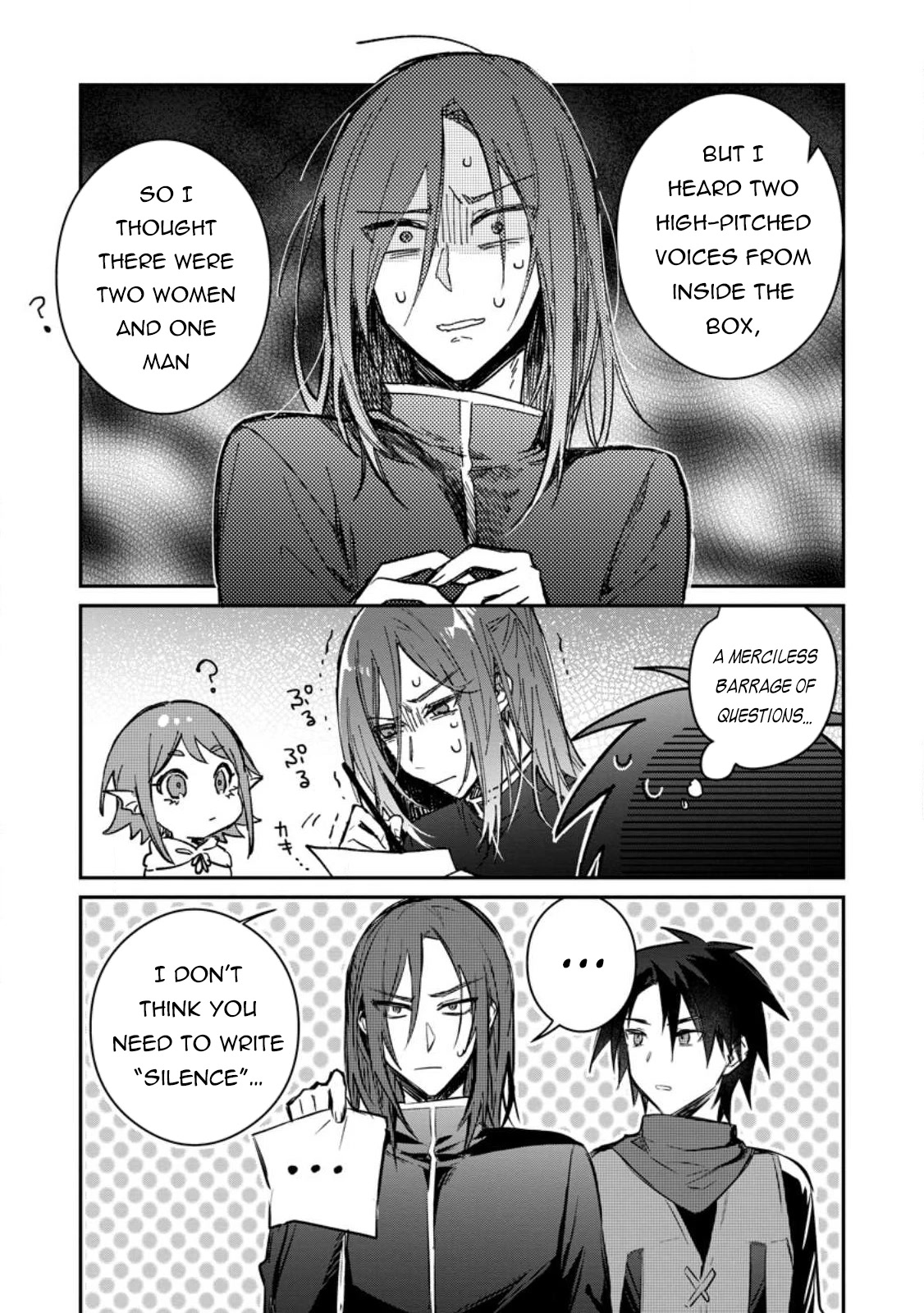 There Was a Cute Girl in the Hero’s Party, so I Tried Confessing to Her Chapter 27 page 28 - Chapter 27