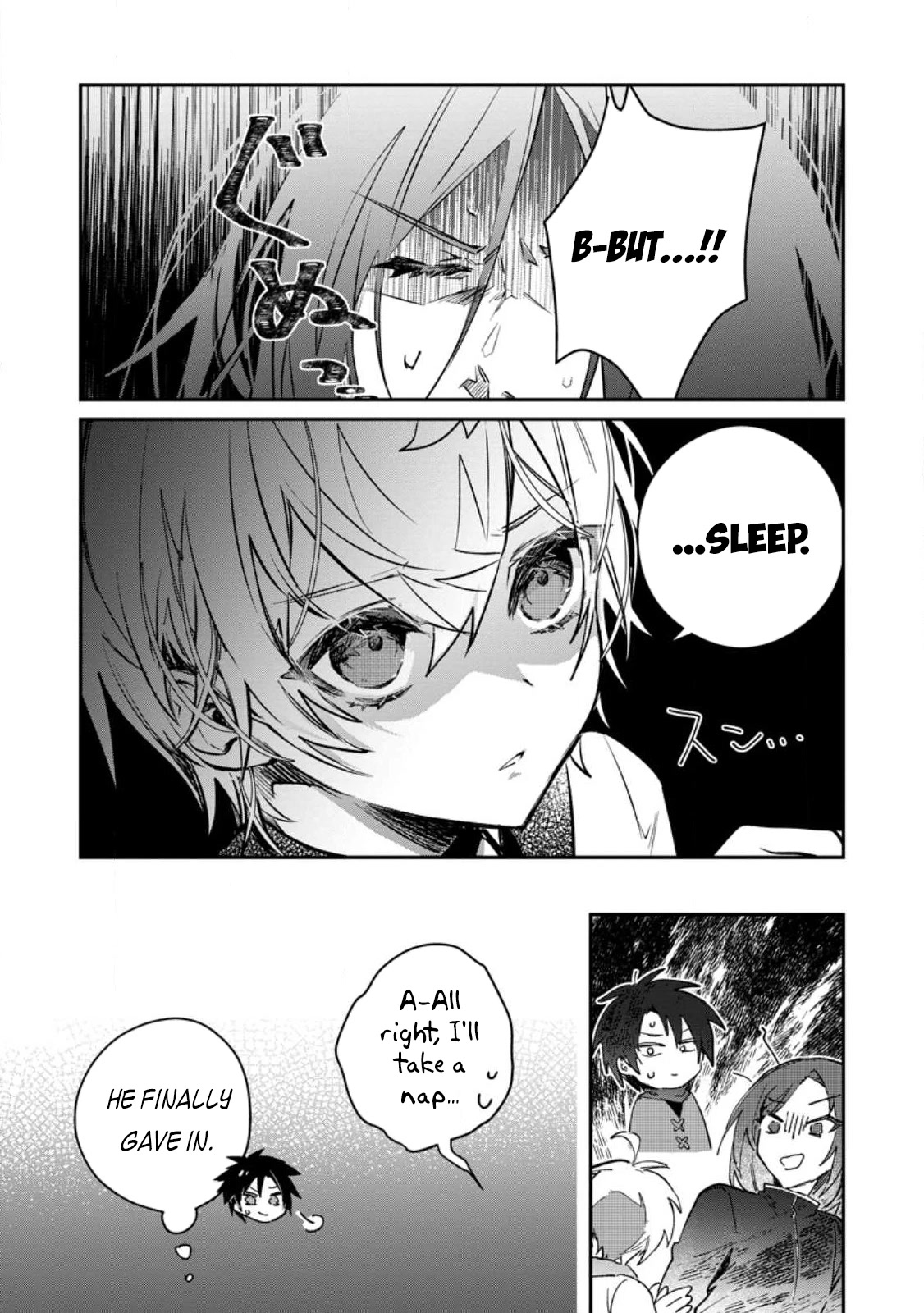 There Was a Cute Girl in the Hero’s Party, so I Tried Confessing to Her Chapter 27 page 8 - Chapter 27