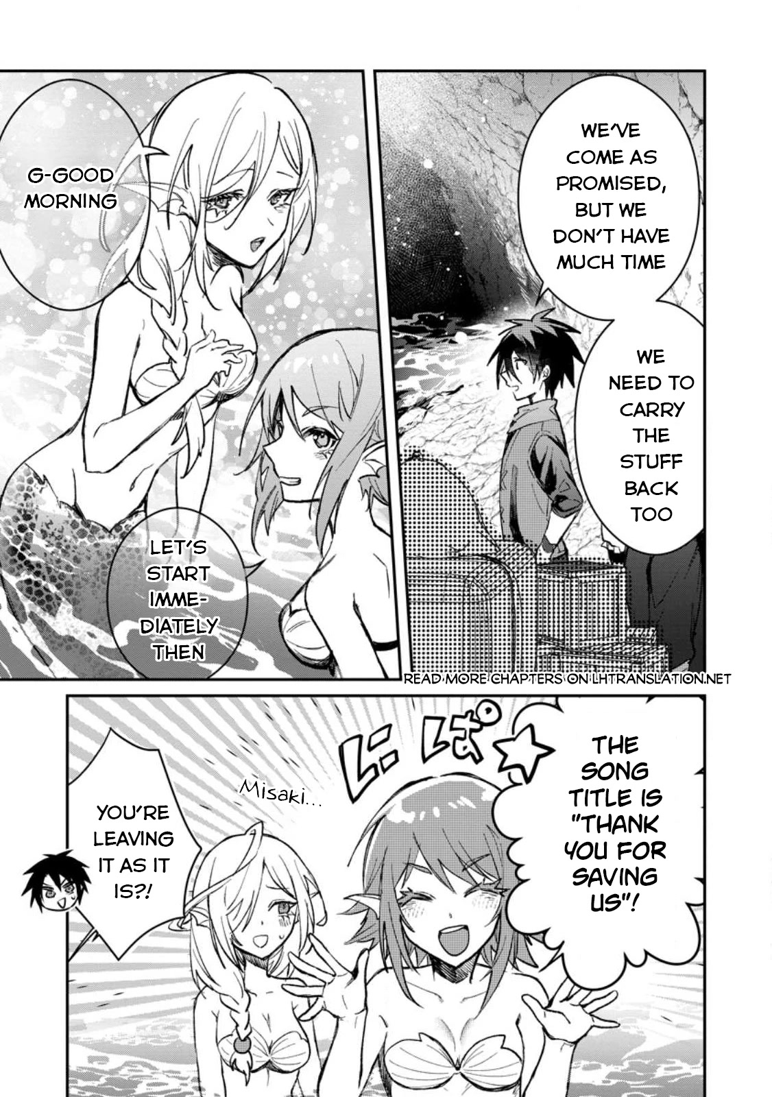 There Was a Cute Girl in the Hero’s Party, so I Tried Confessing to Her Chapter 28 page 12 - Chapter 28