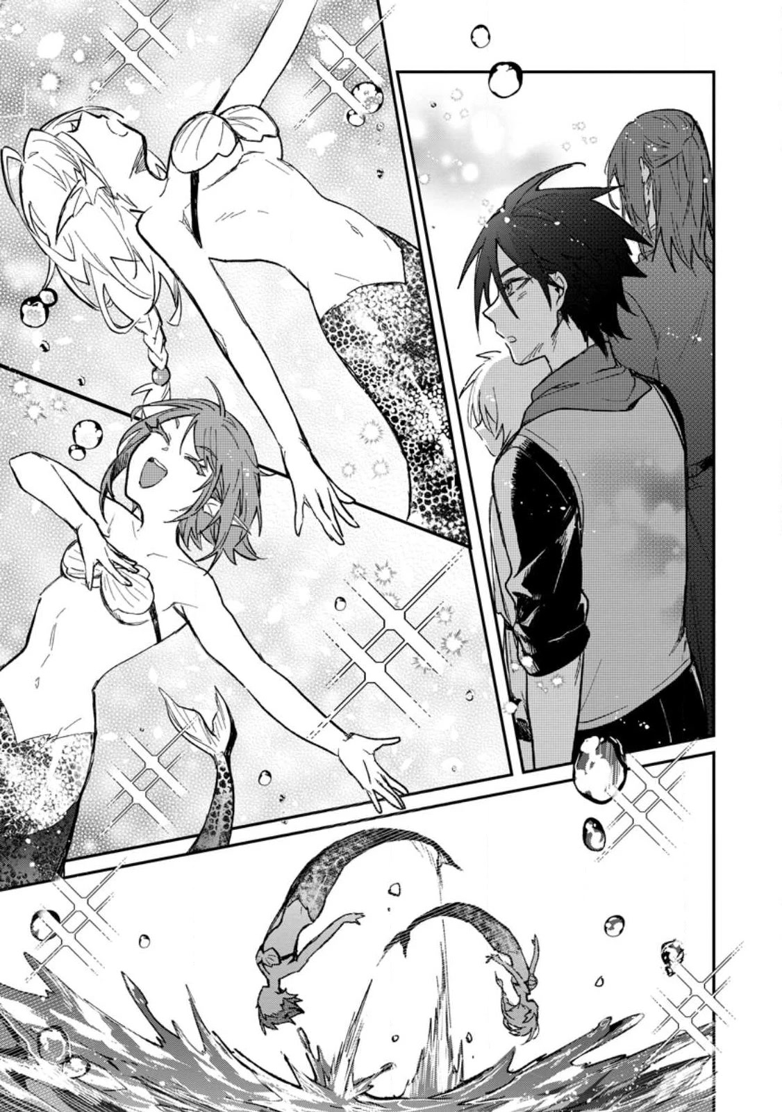 There Was a Cute Girl in the Hero’s Party, so I Tried Confessing to Her Chapter 28 page 14 - Chapter 28