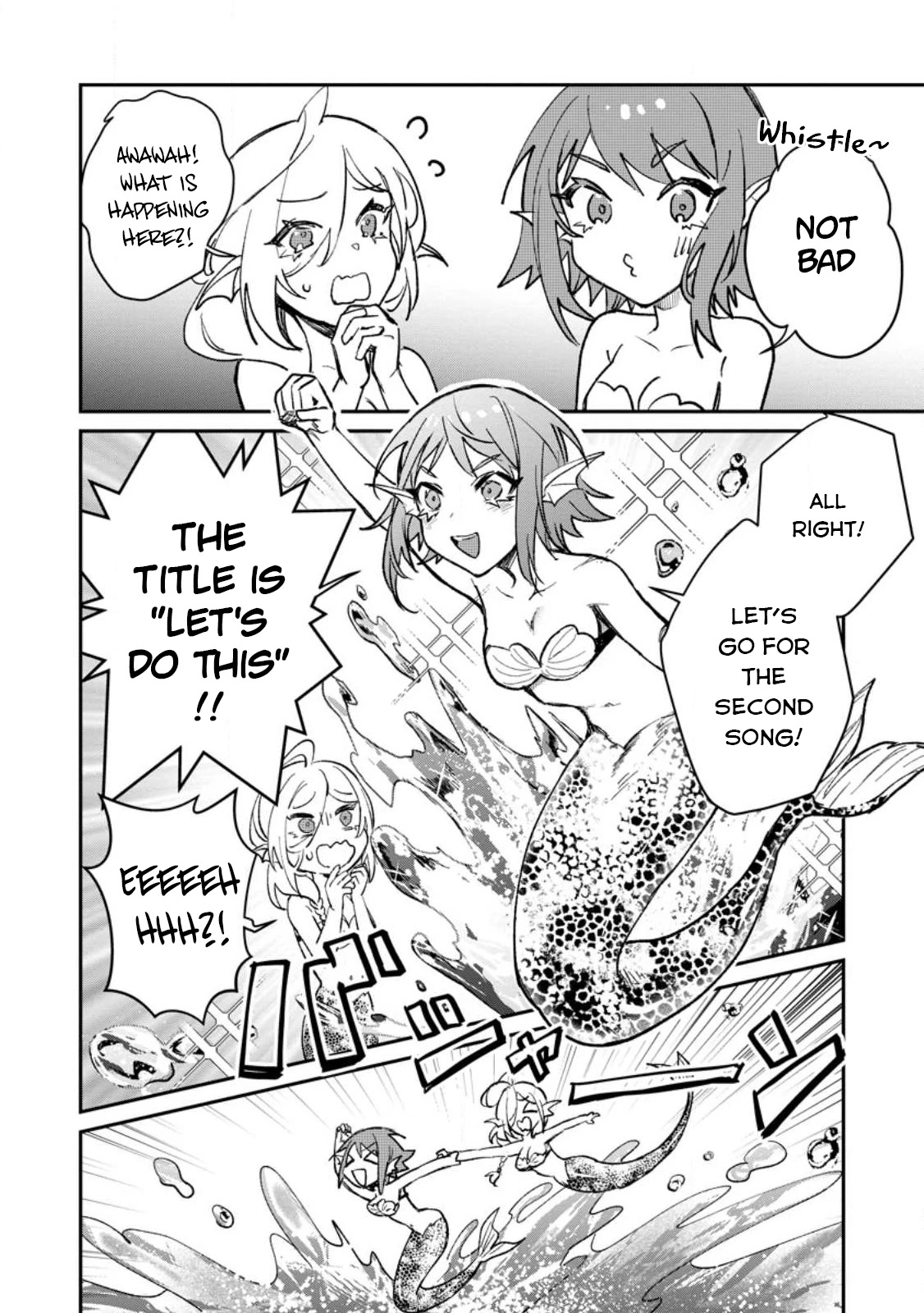 There Was a Cute Girl in the Hero’s Party, so I Tried Confessing to Her Chapter 28 page 17 - Chapter 28