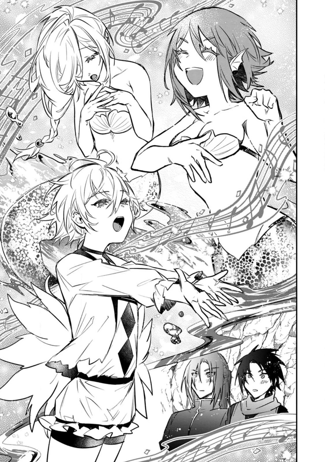 There Was a Cute Girl in the Hero’s Party, so I Tried Confessing to Her Chapter 28 page 18 - Chapter 28