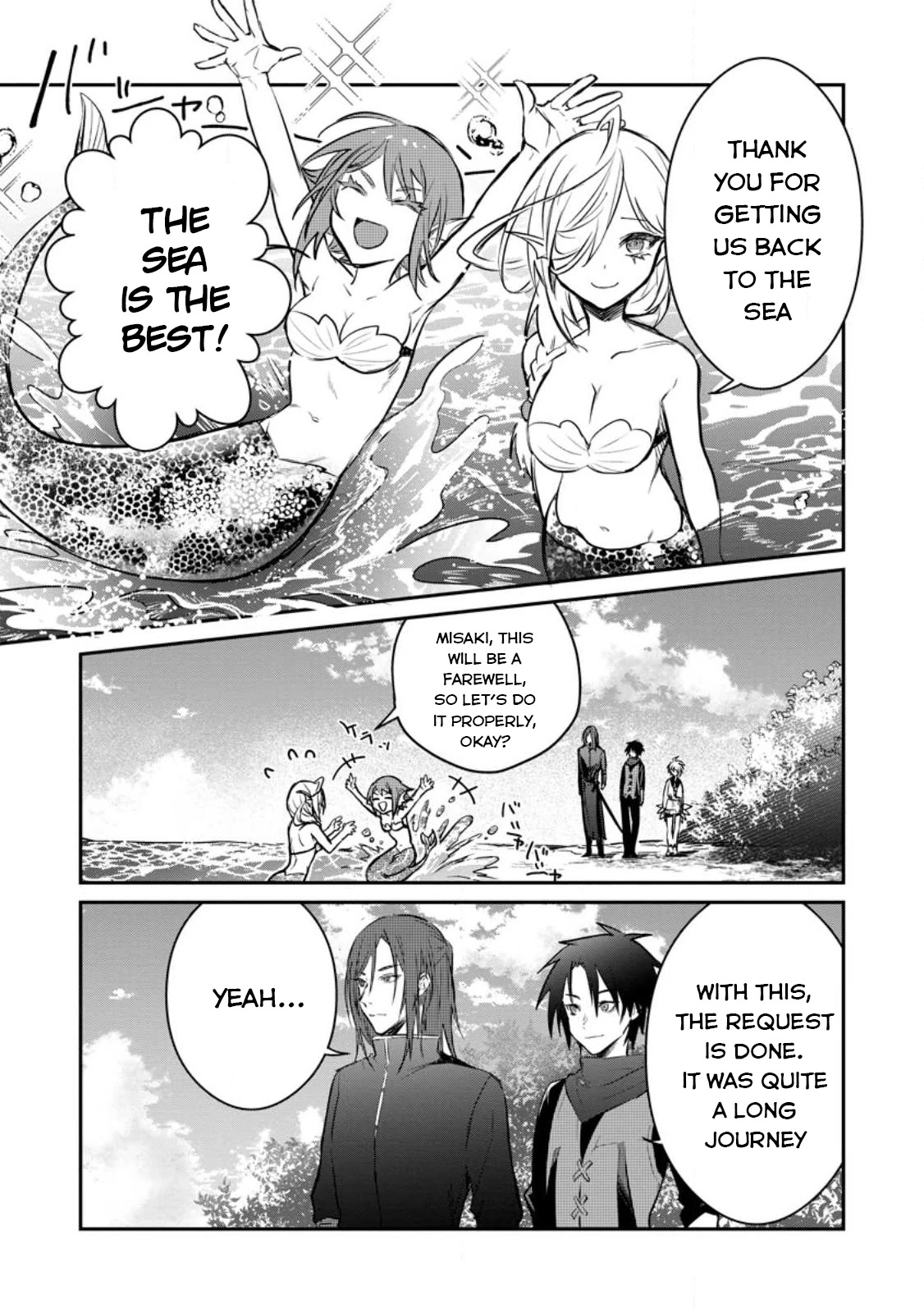There Was a Cute Girl in the Hero’s Party, so I Tried Confessing to Her Chapter 28 page 20 - Chapter 28