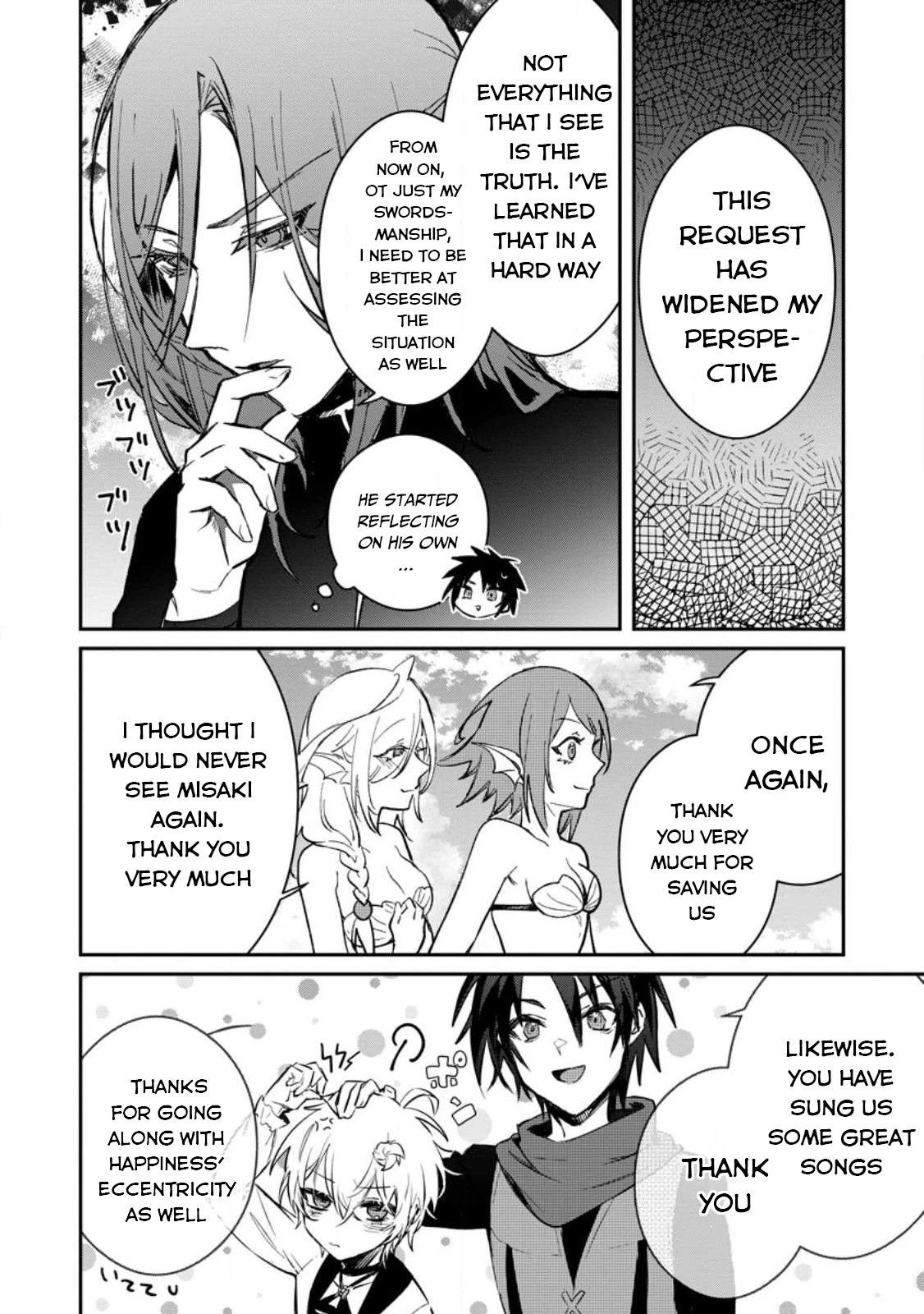 There Was a Cute Girl in the Hero’s Party, so I Tried Confessing to Her Chapter 28 page 21 - Chapter 28