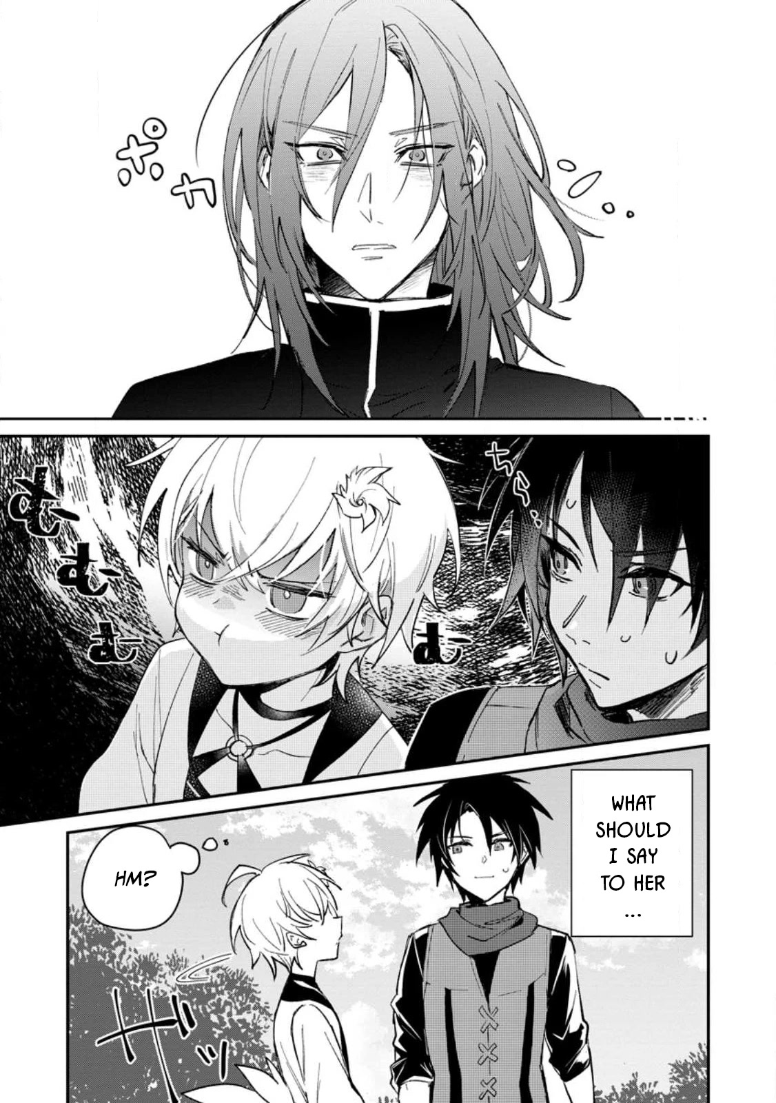 There Was a Cute Girl in the Hero’s Party, so I Tried Confessing to Her Chapter 28 page 24 - Chapter 28