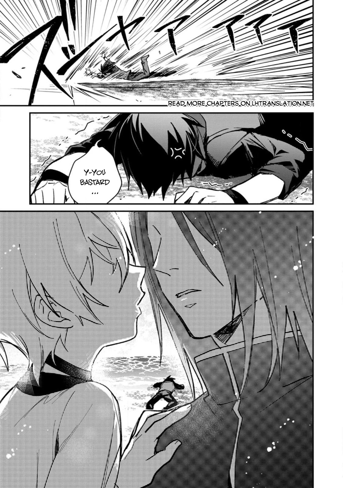 There Was a Cute Girl in the Hero’s Party, so I Tried Confessing to Her Chapter 28 page 26 - Chapter 28