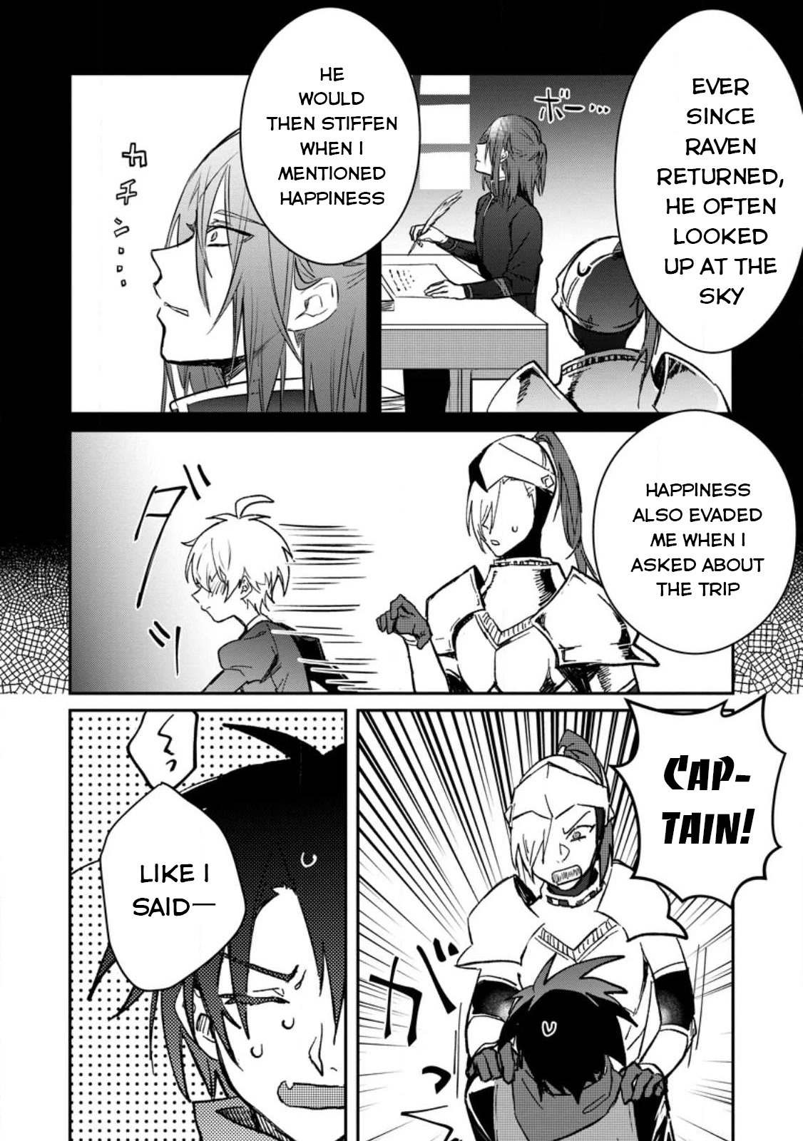 There Was a Cute Girl in the Hero’s Party, so I Tried Confessing to Her Chapter 28 page 29 - Chapter 28