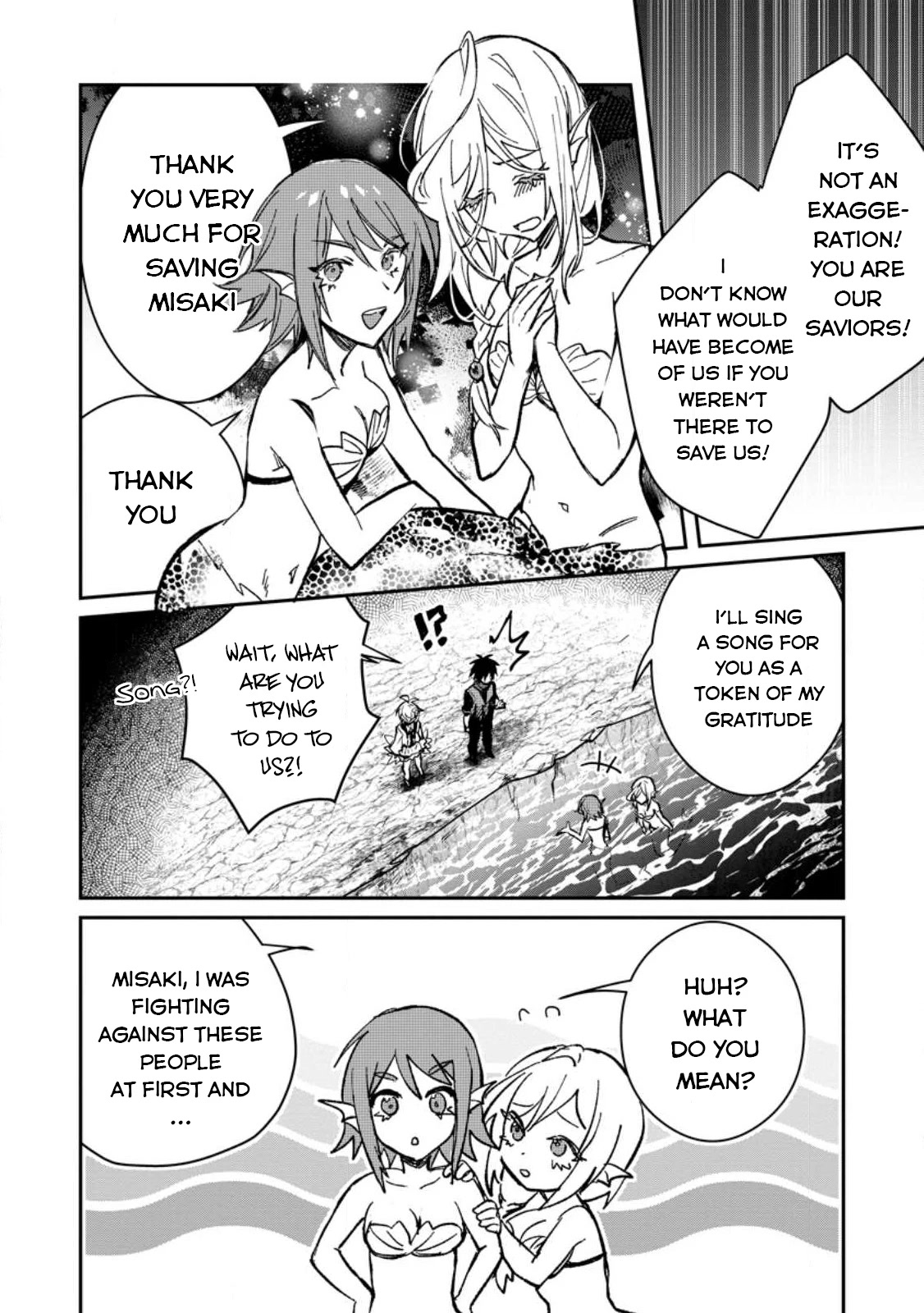 There Was a Cute Girl in the Hero’s Party, so I Tried Confessing to Her Chapter 28 page 5 - Chapter 28