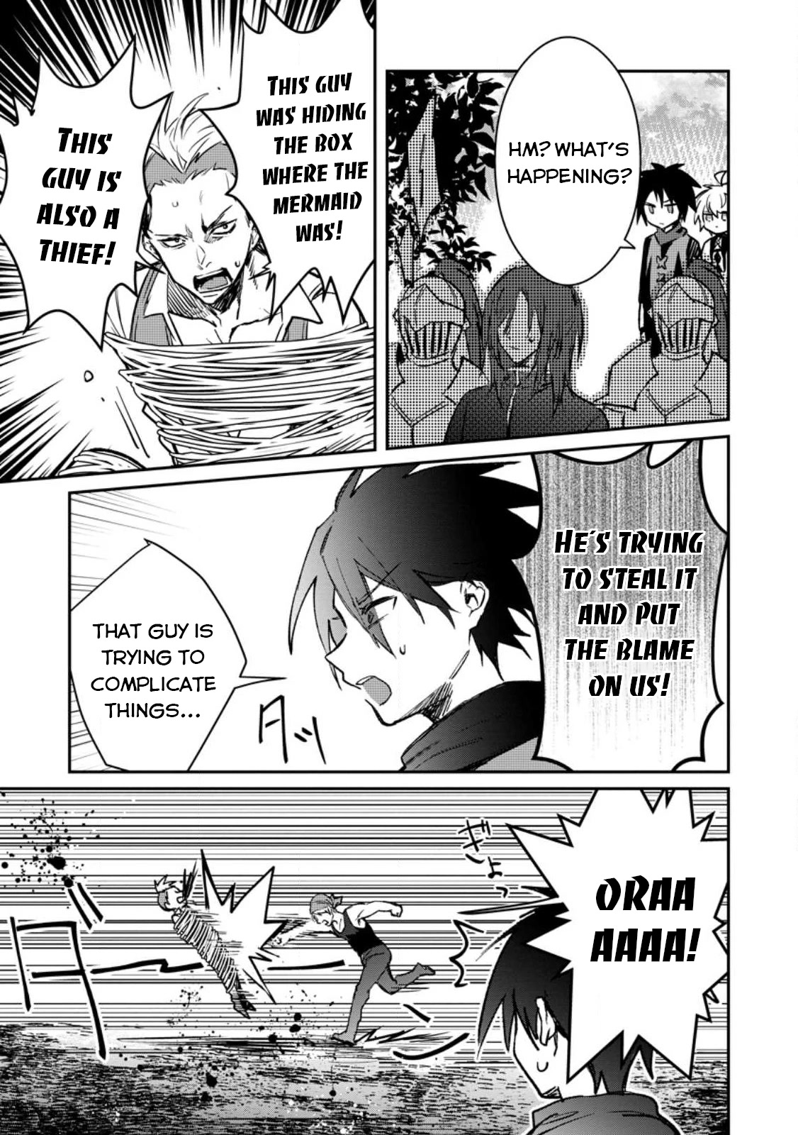 There Was a Cute Girl in the Hero’s Party, so I Tried Confessing to Her Chapter 28 page 8 - Chapter 28