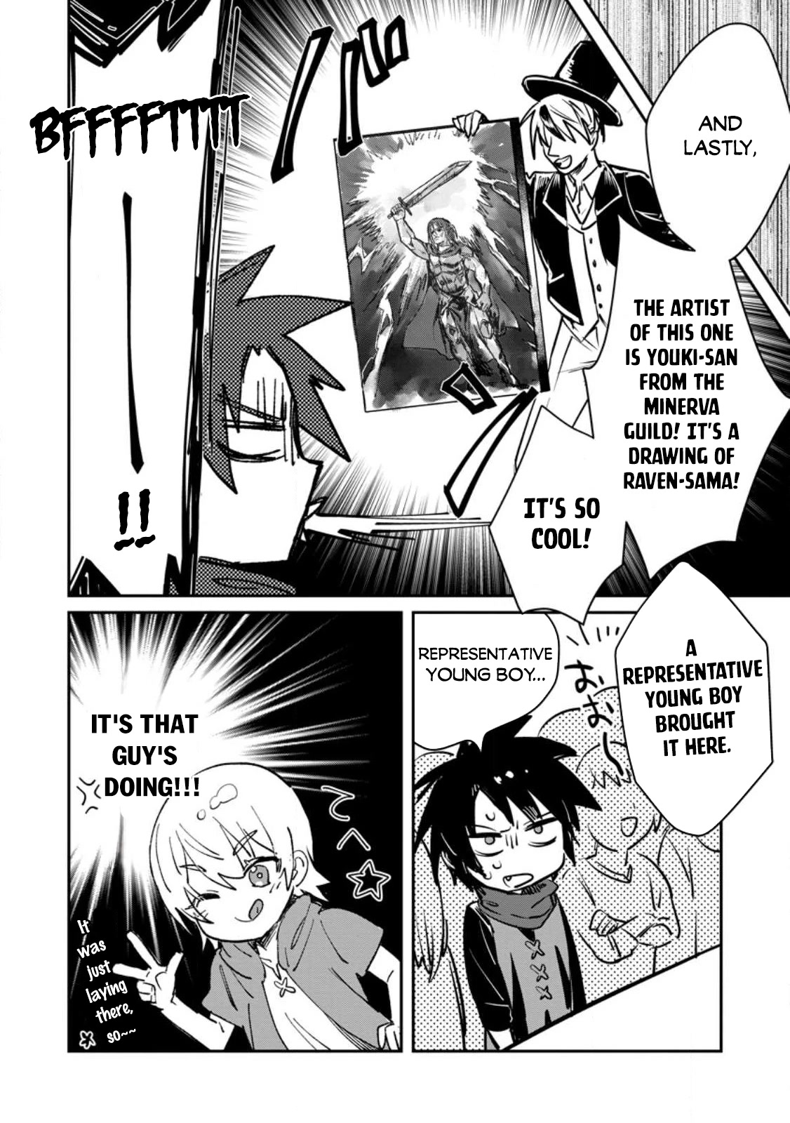 There Was a Cute Girl in the Hero’s Party, so I Tried Confessing to Her Chapter 29 page 31 - Chapter 29