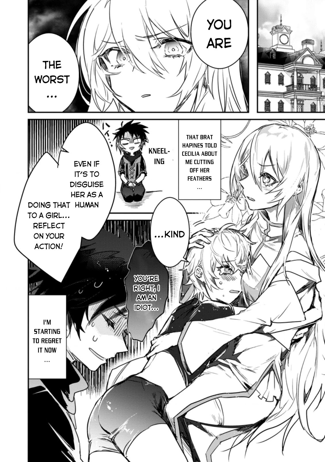 There Was a Cute Girl in the Hero’s Party, so I Tried Confessing to Her Chapter 3 page 11 - Chapter 3