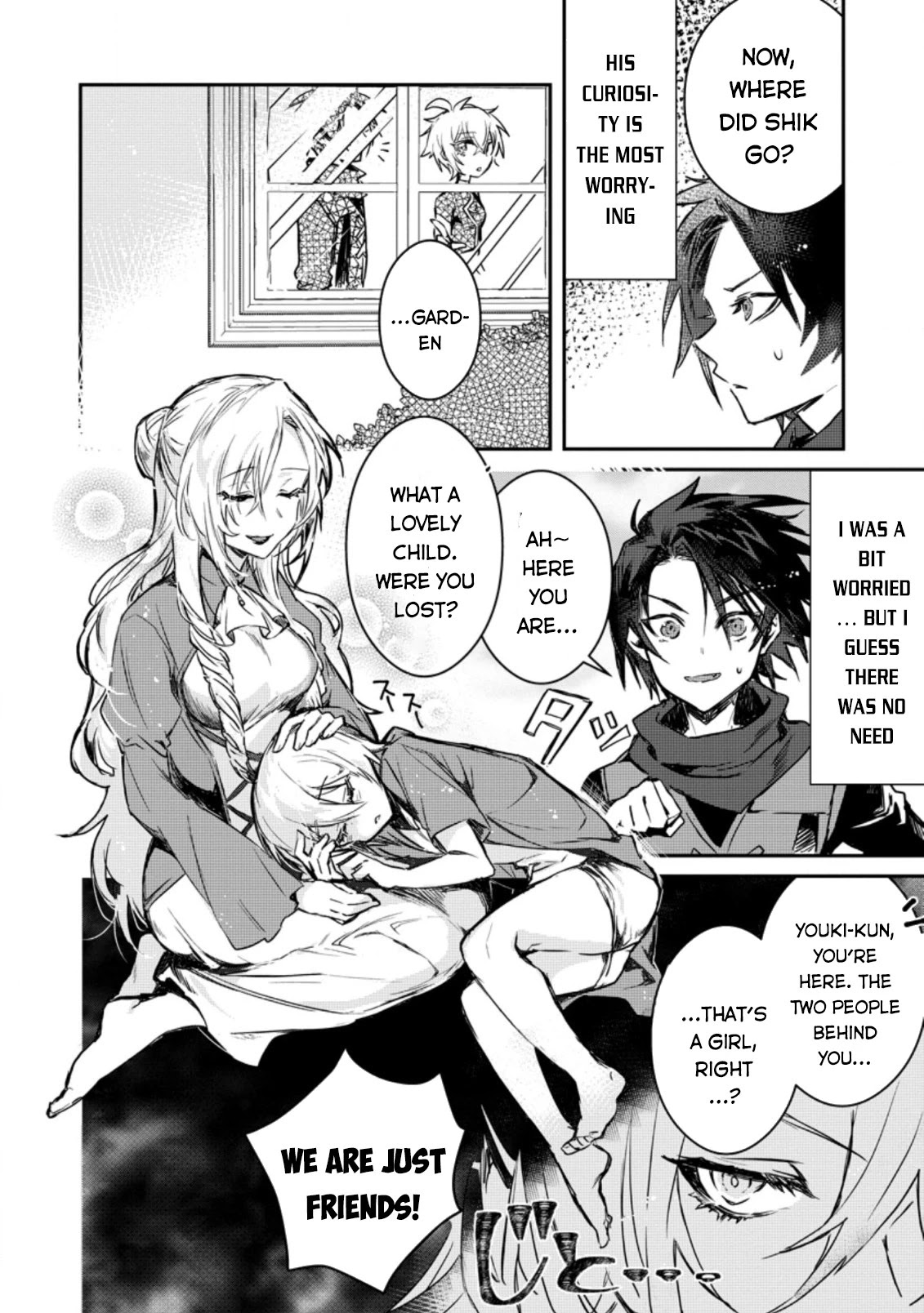 There Was a Cute Girl in the Hero’s Party, so I Tried Confessing to Her Chapter 3 page 15 - Chapter 3