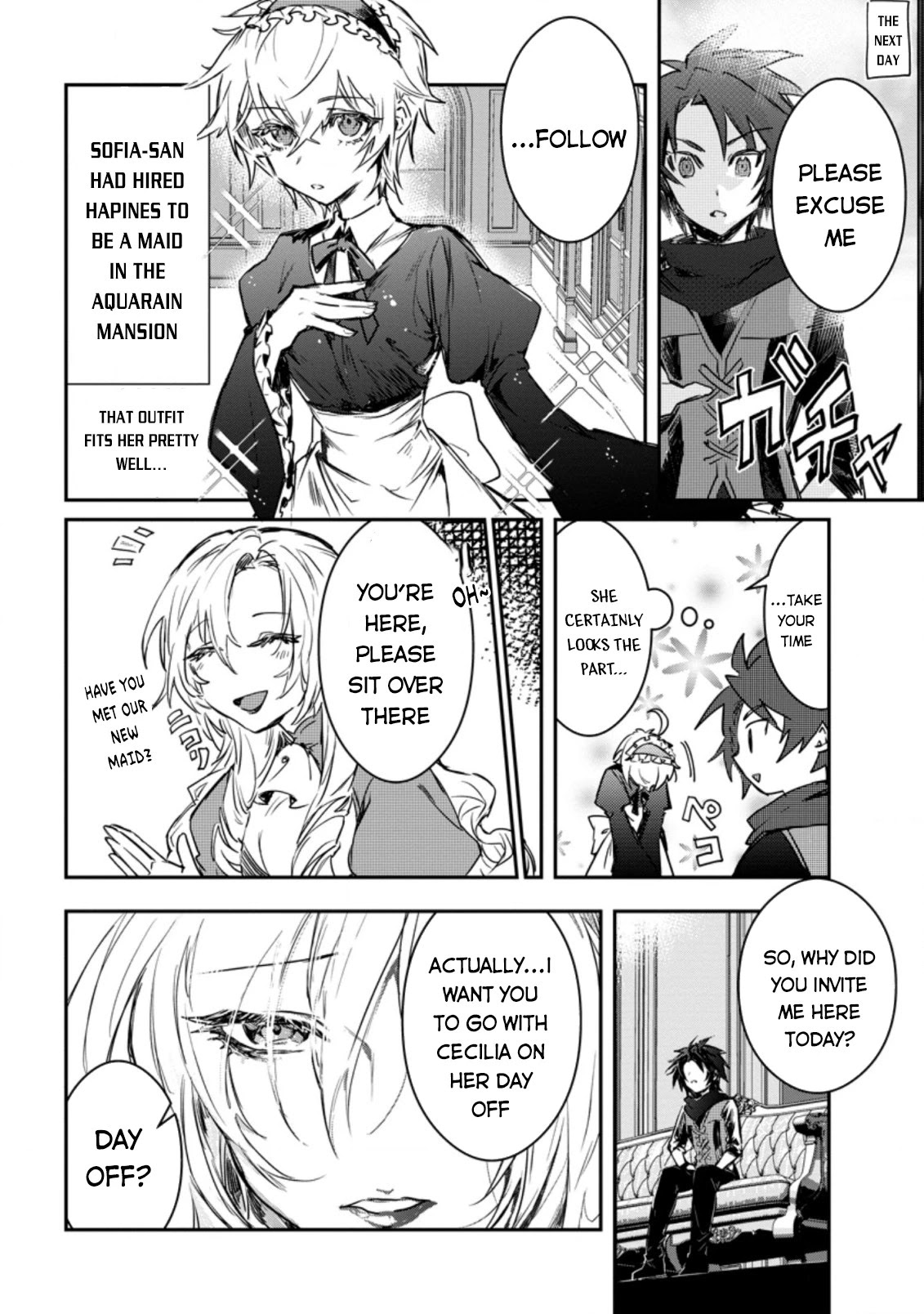 There Was a Cute Girl in the Hero’s Party, so I Tried Confessing to Her Chapter 3 page 17 - Chapter 3