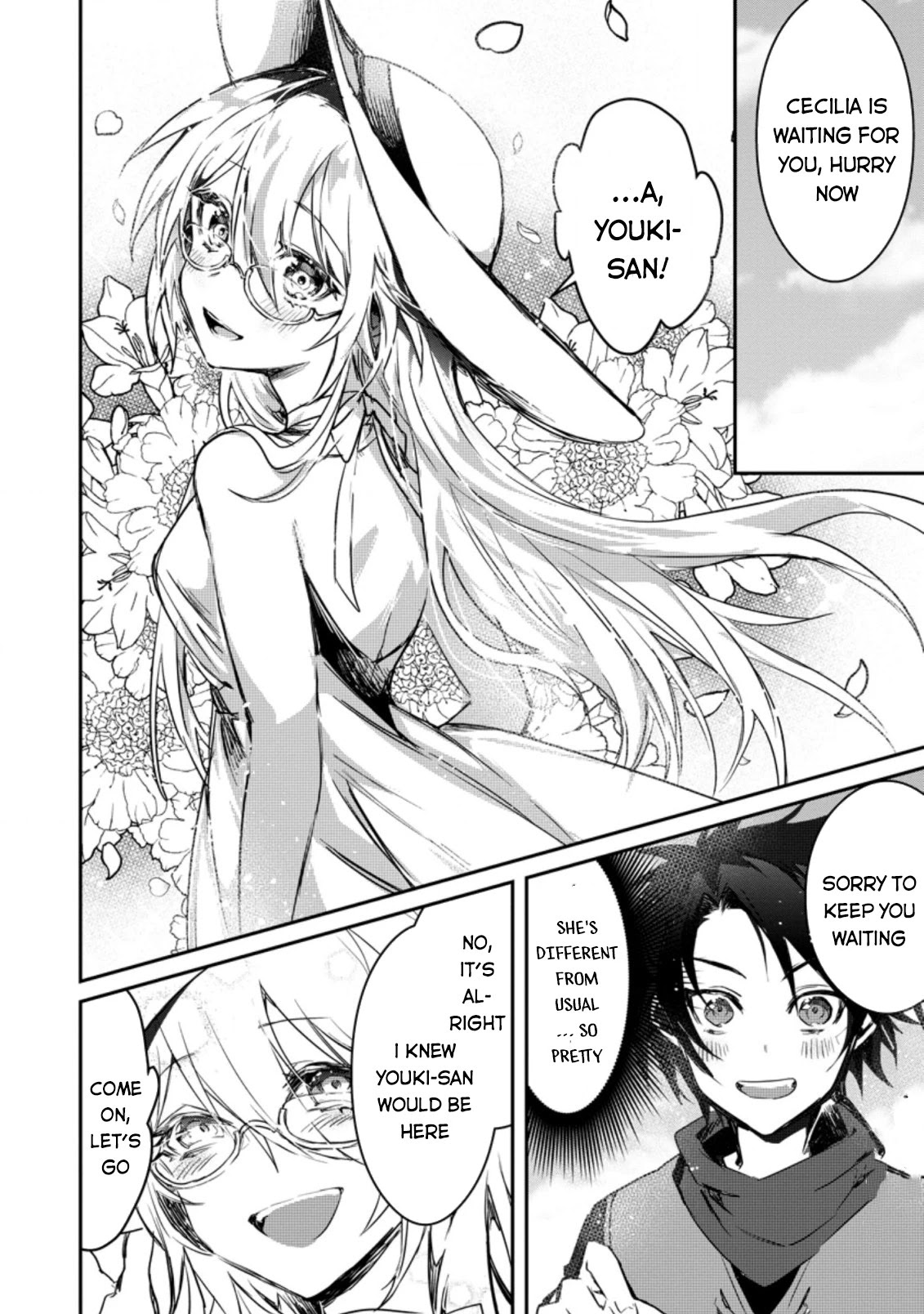 There Was a Cute Girl in the Hero’s Party, so I Tried Confessing to Her Chapter 3 page 19 - Chapter 3