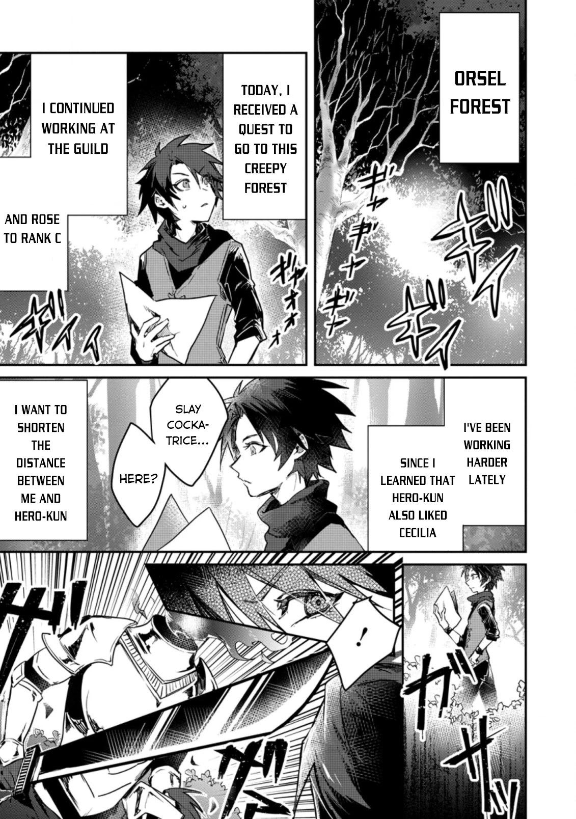 There Was a Cute Girl in the Hero’s Party, so I Tried Confessing to Her Chapter 3 page 2 - Chapter 3
