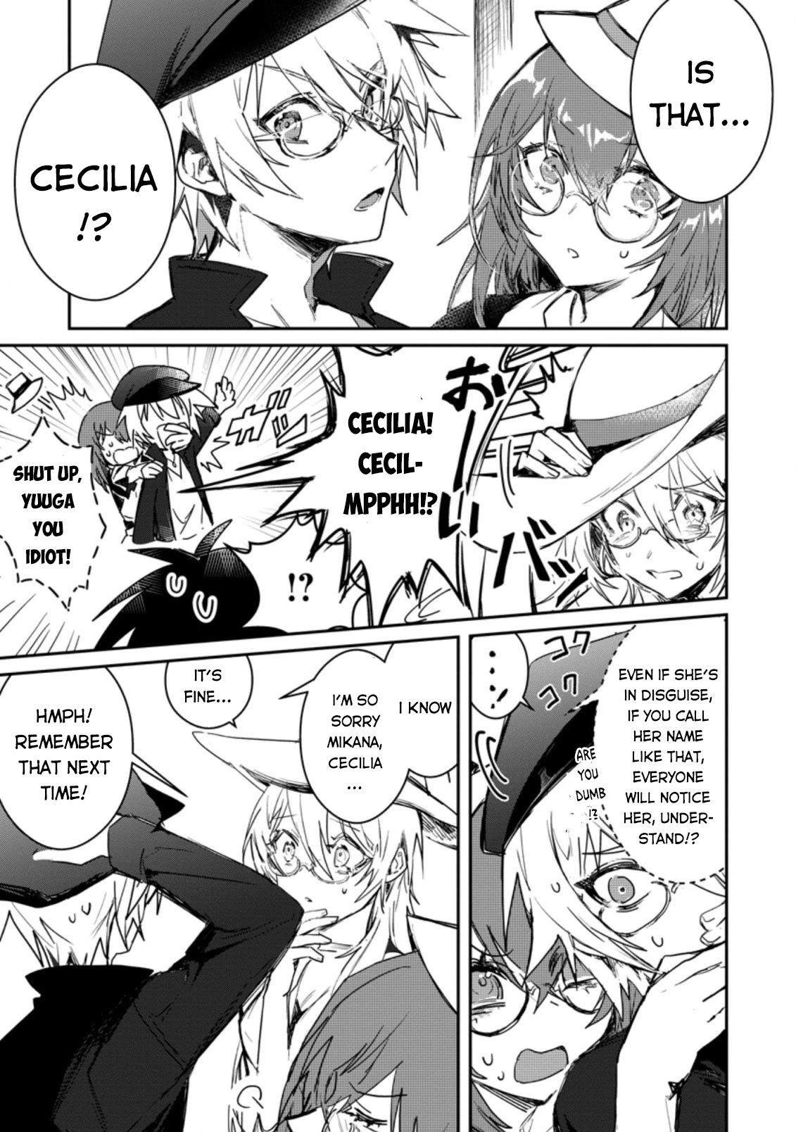 There Was a Cute Girl in the Hero’s Party, so I Tried Confessing to Her Chapter 3 page 22 - Chapter 3
