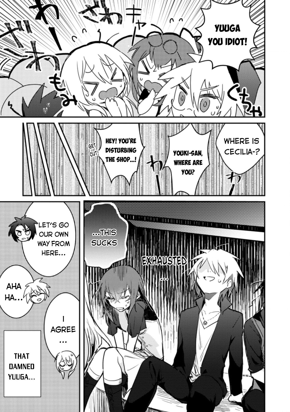 There Was a Cute Girl in the Hero’s Party, so I Tried Confessing to Her Chapter 3 page 28 - Chapter 3