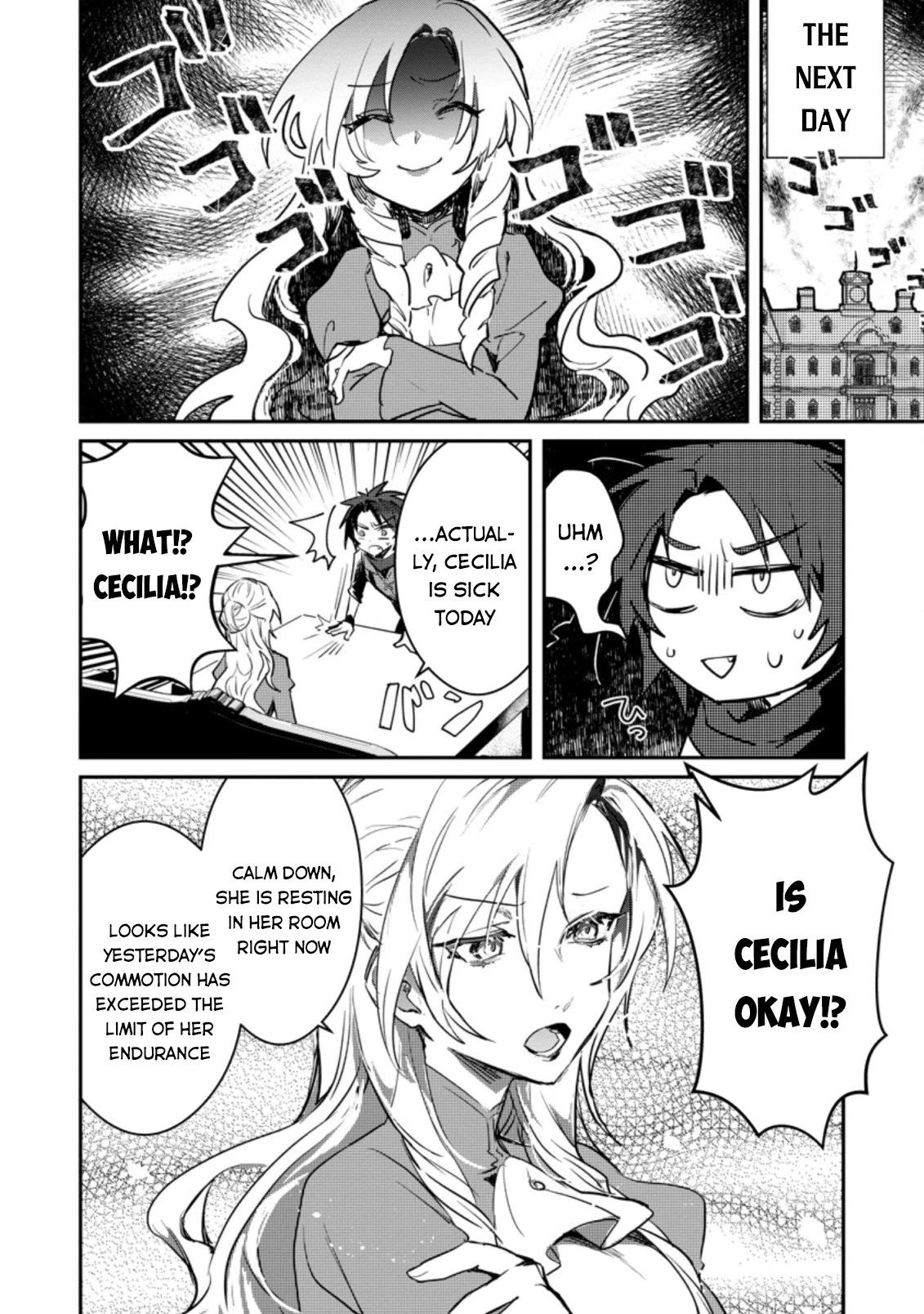 There Was a Cute Girl in the Hero’s Party, so I Tried Confessing to Her Chapter 3 page 29 - Chapter 3