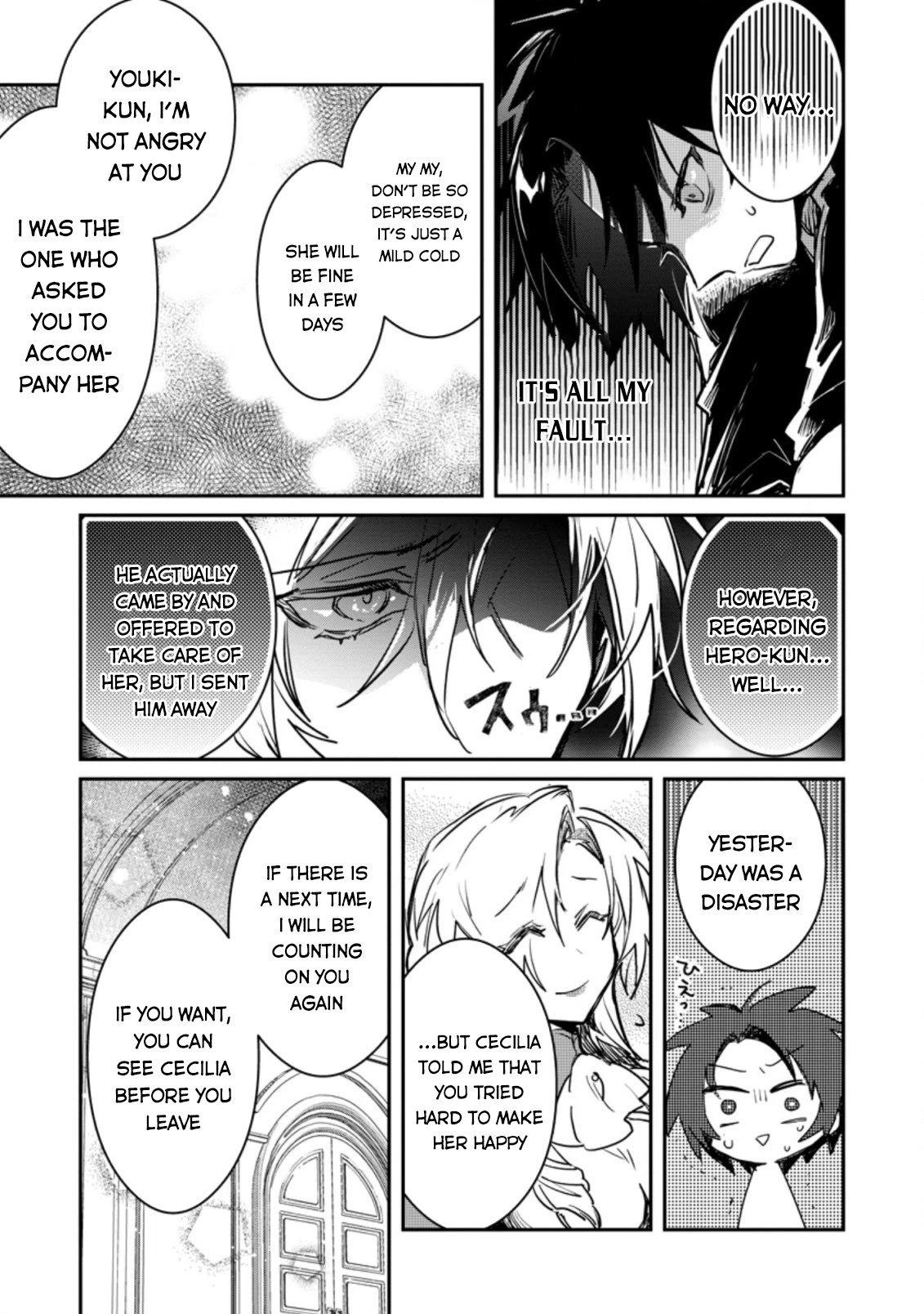 There Was a Cute Girl in the Hero’s Party, so I Tried Confessing to Her Chapter 3 page 30 - Chapter 3