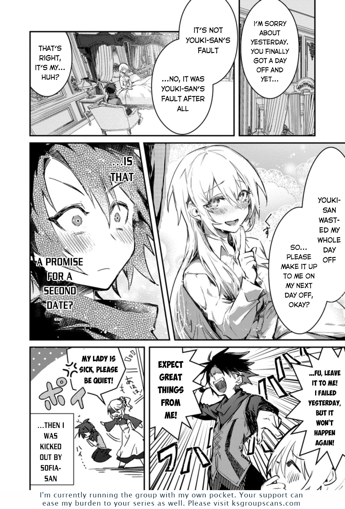 There Was a Cute Girl in the Hero’s Party, so I Tried Confessing to Her Chapter 3 page 31 - Chapter 3