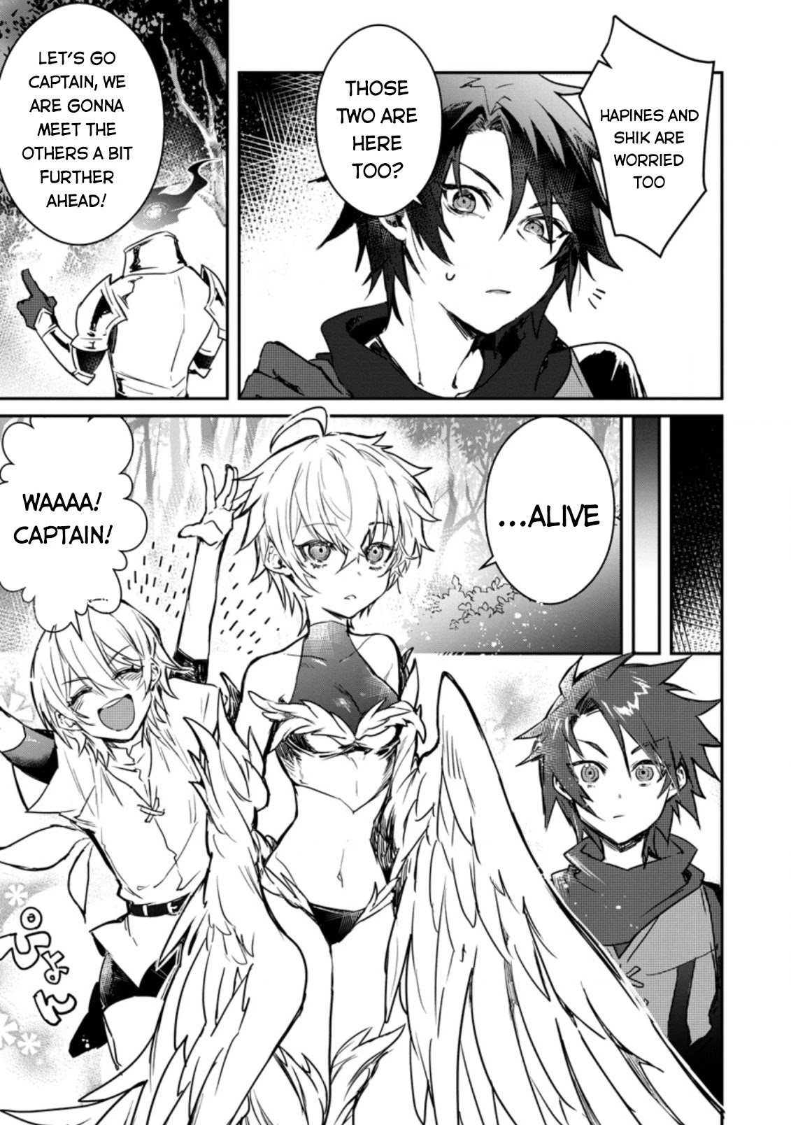 There Was a Cute Girl in the Hero’s Party, so I Tried Confessing to Her Chapter 3 page 4 - Chapter 3