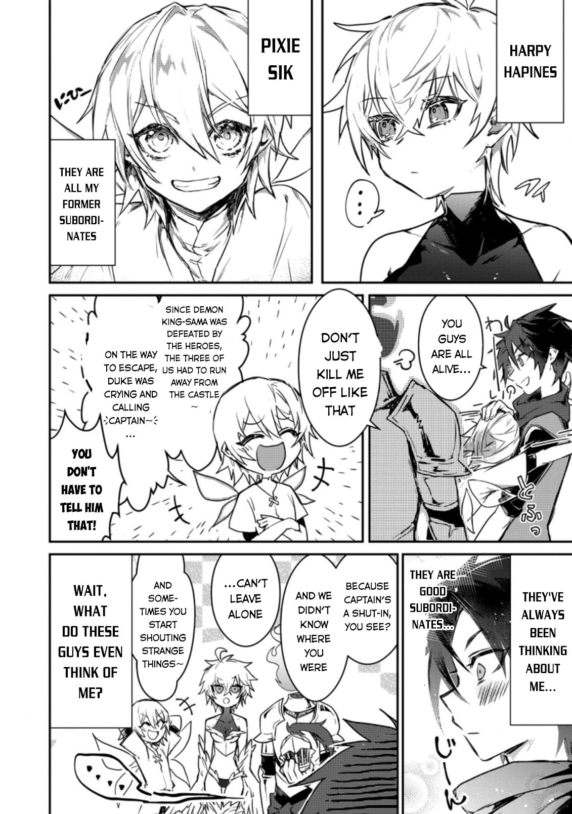 There Was a Cute Girl in the Hero’s Party, so I Tried Confessing to Her Chapter 3 page 5 - Chapter 3