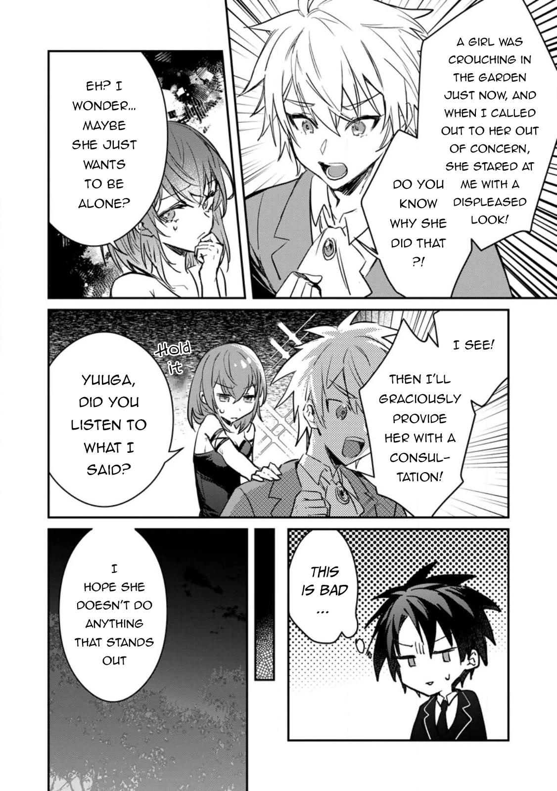 There Was a Cute Girl in the Hero’s Party, so I Tried Confessing to Her Chapter 30 page 11 - Chapter 30