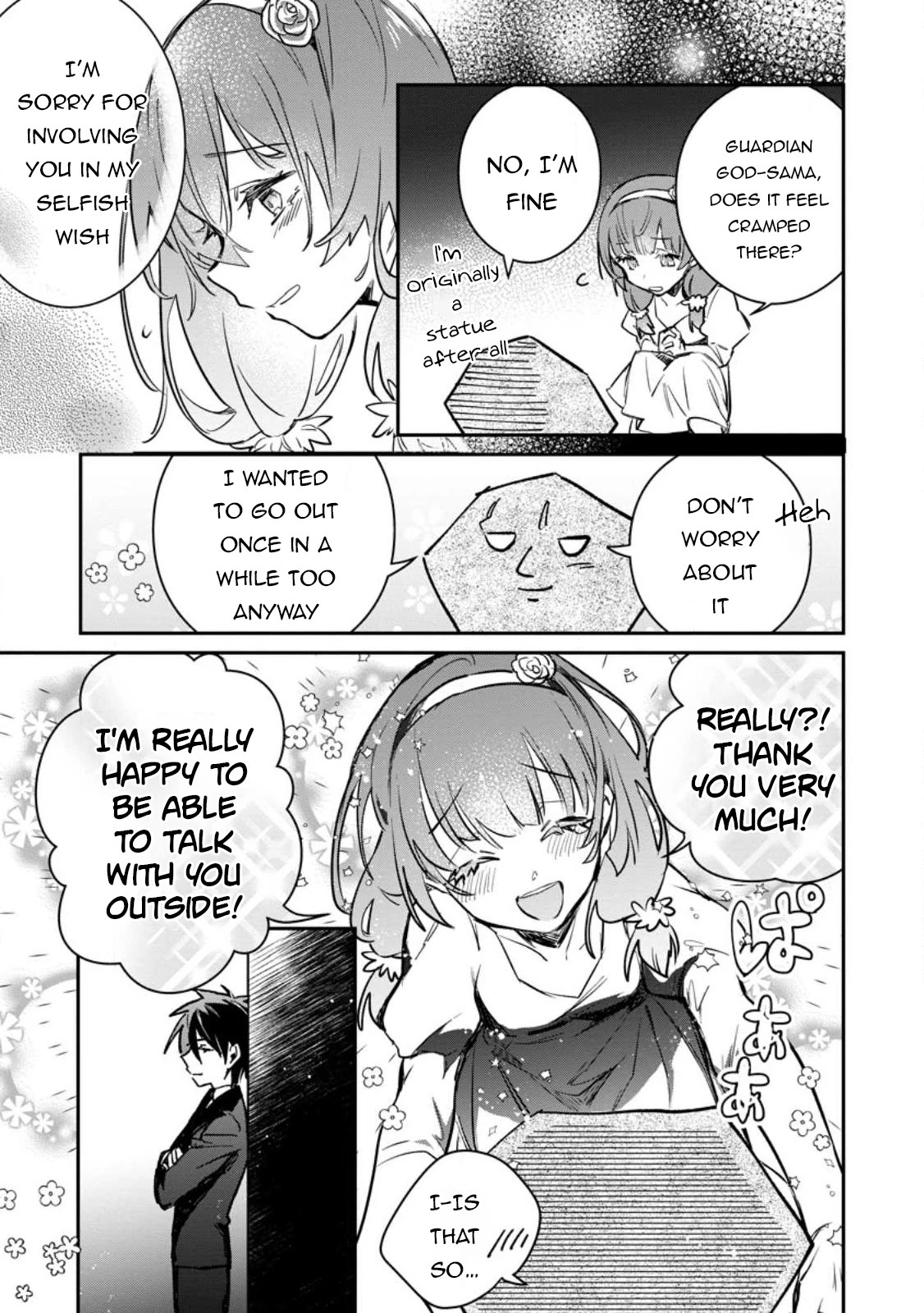 There Was a Cute Girl in the Hero’s Party, so I Tried Confessing to Her Chapter 30 page 14 - Chapter 30