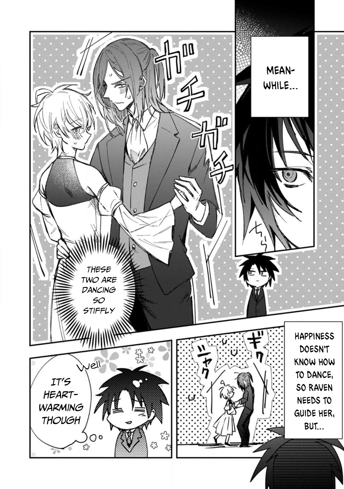 There Was a Cute Girl in the Hero’s Party, so I Tried Confessing to Her Chapter 30 page 19 - Chapter 30