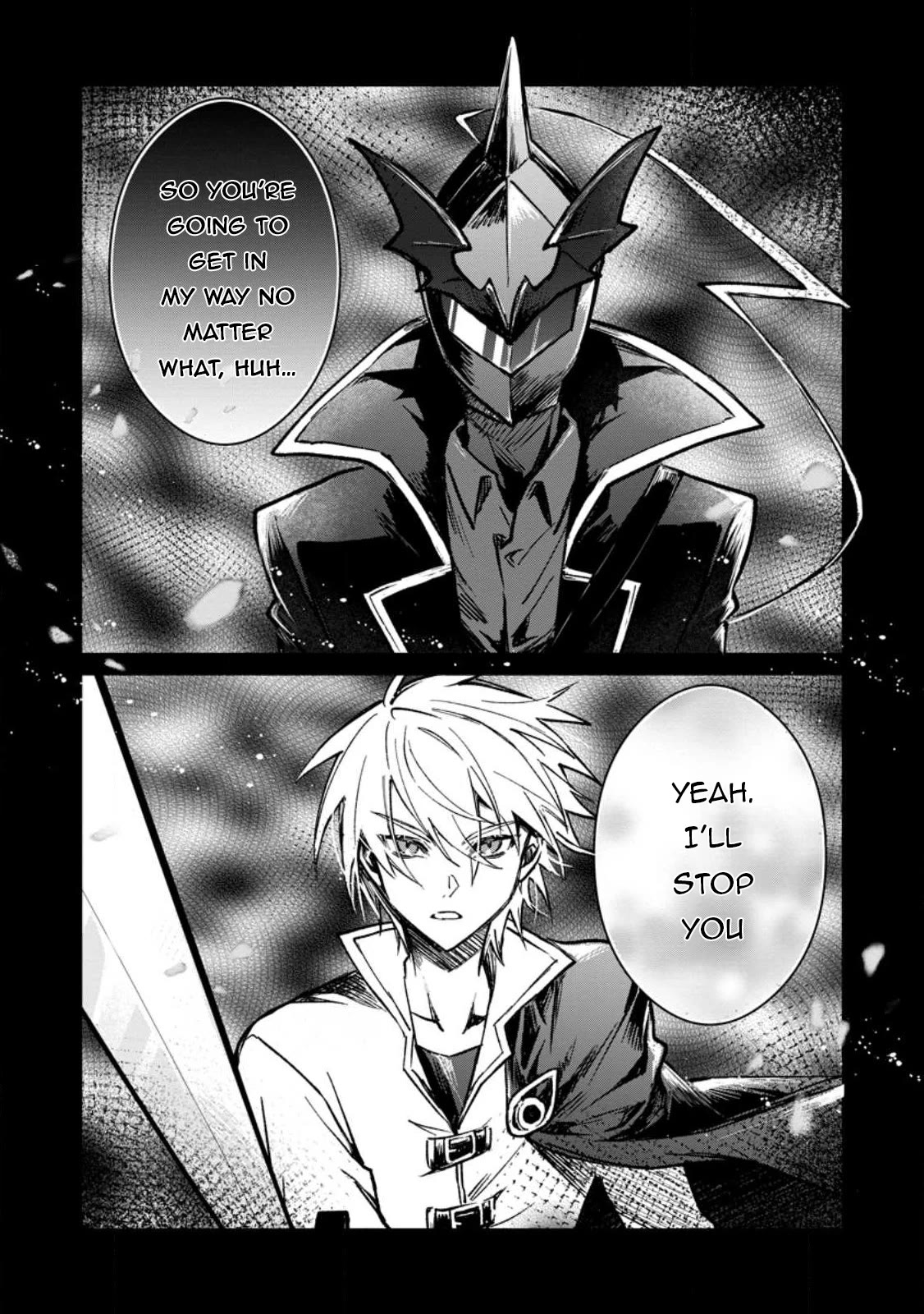 There Was a Cute Girl in the Hero’s Party, so I Tried Confessing to Her Chapter 31 page 13 - Chapter 31