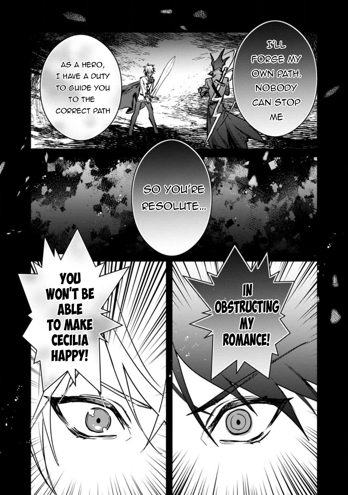There Was a Cute Girl in the Hero’s Party, so I Tried Confessing to Her Chapter 31 page 14 - Chapter 31