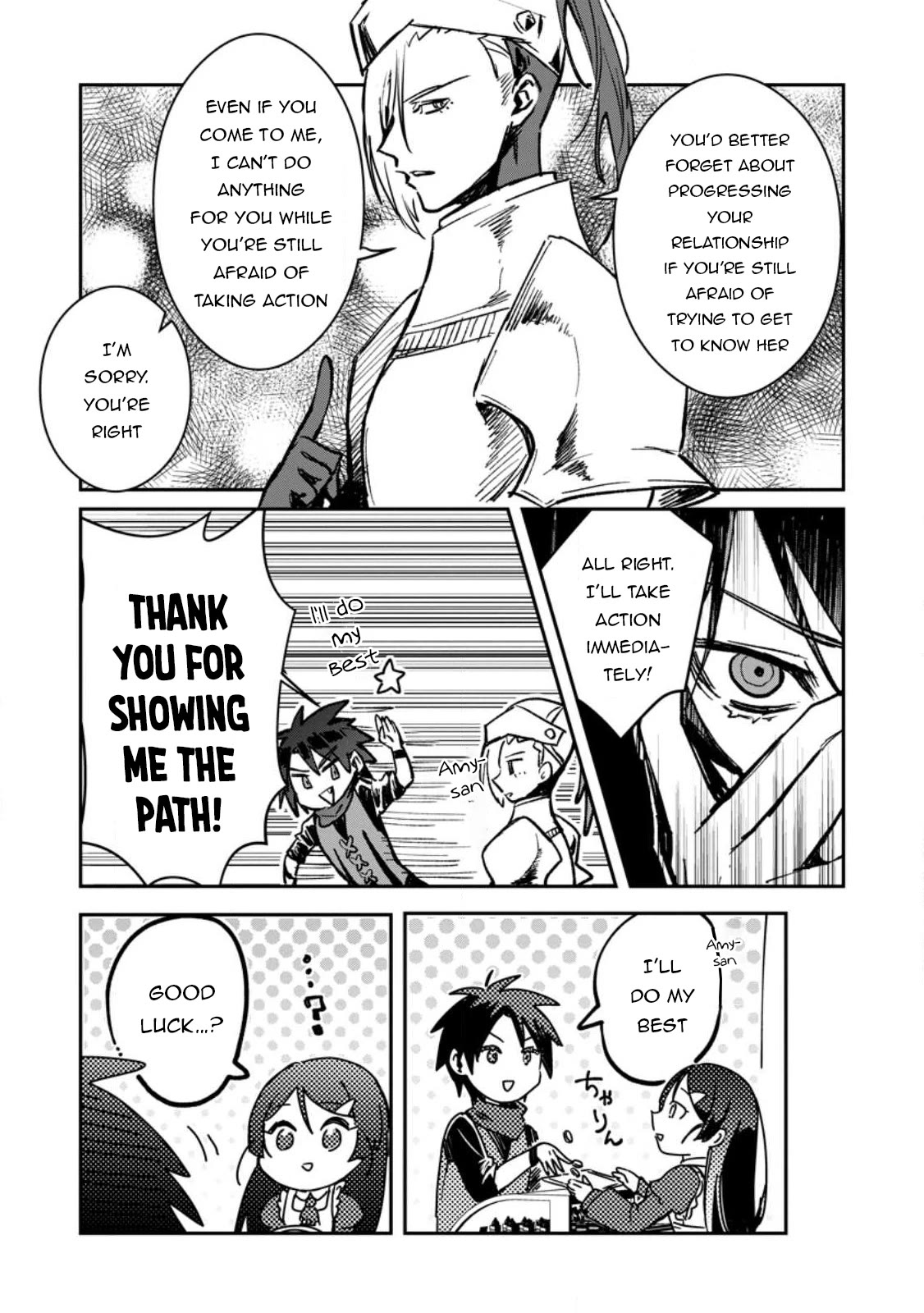 There Was a Cute Girl in the Hero’s Party, so I Tried Confessing to Her Chapter 31 page 22 - Chapter 31