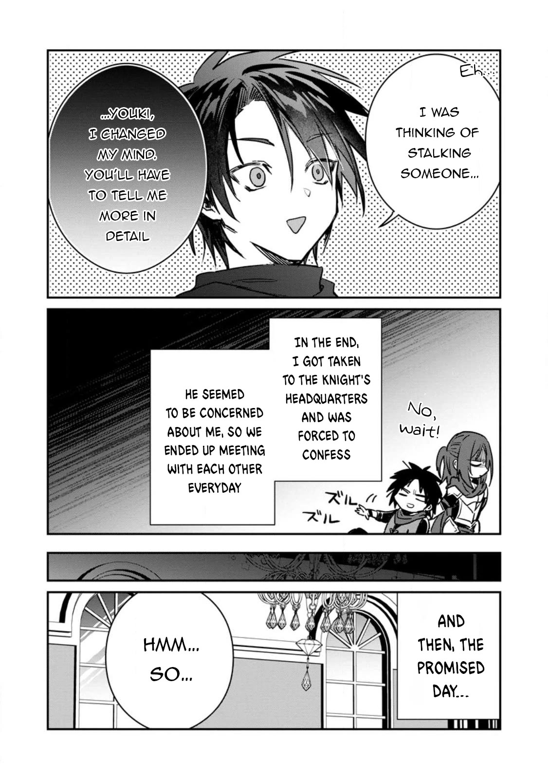 There Was a Cute Girl in the Hero’s Party, so I Tried Confessing to Her Chapter 31 page 25 - Chapter 31