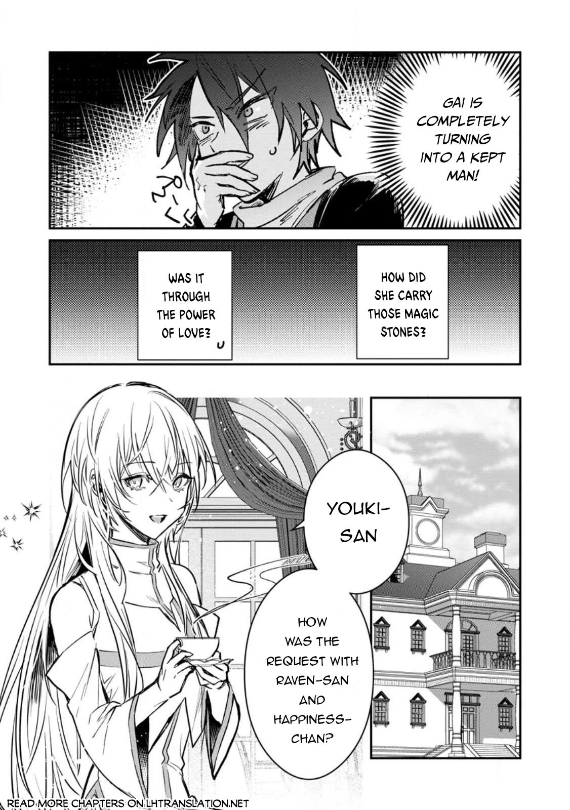 There Was a Cute Girl in the Hero’s Party, so I Tried Confessing to Her Chapter 31 page 6 - Chapter 31