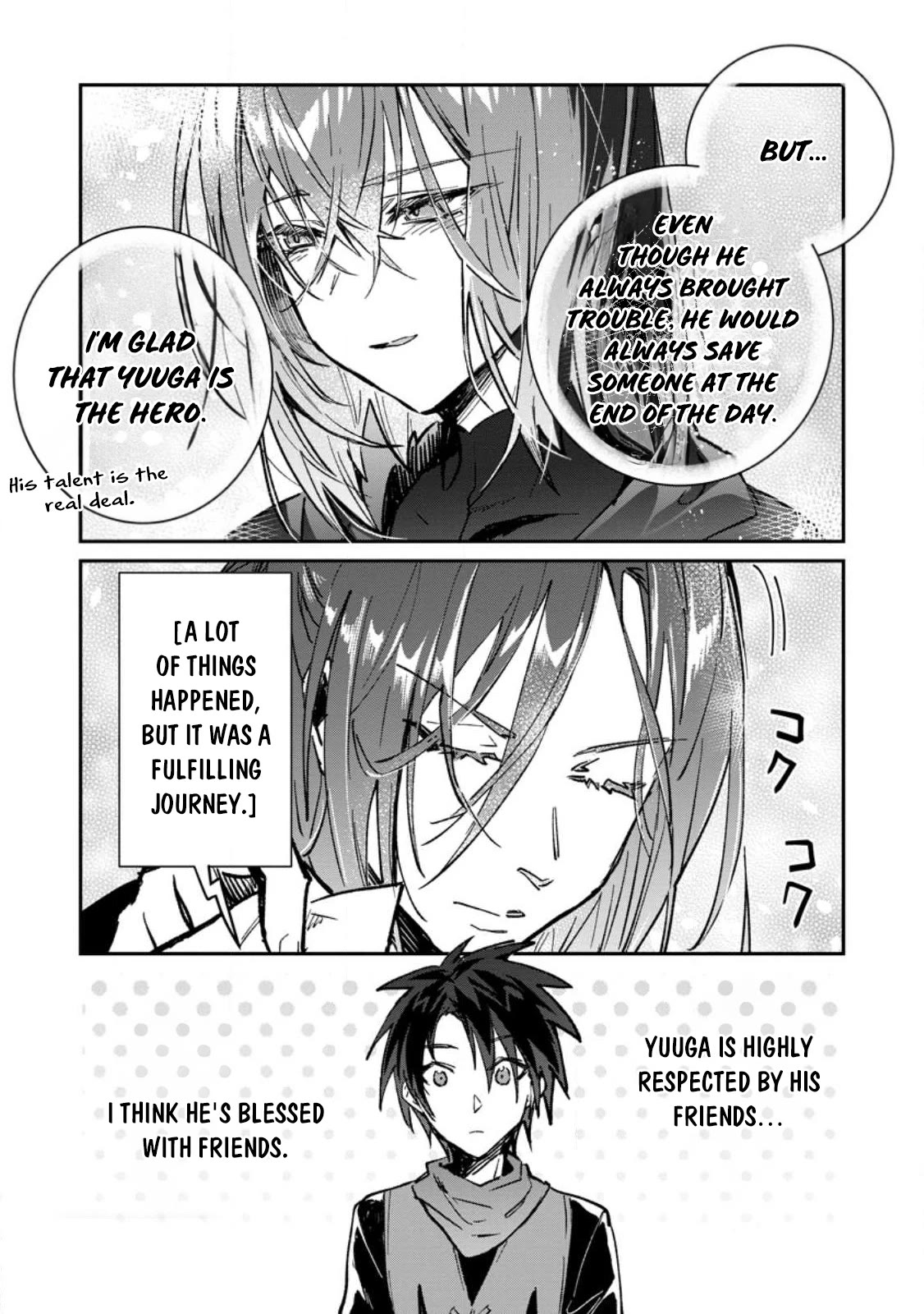 There Was a Cute Girl in the Hero’s Party, so I Tried Confessing to Her Chapter 32 page 12 - Chapter 32
