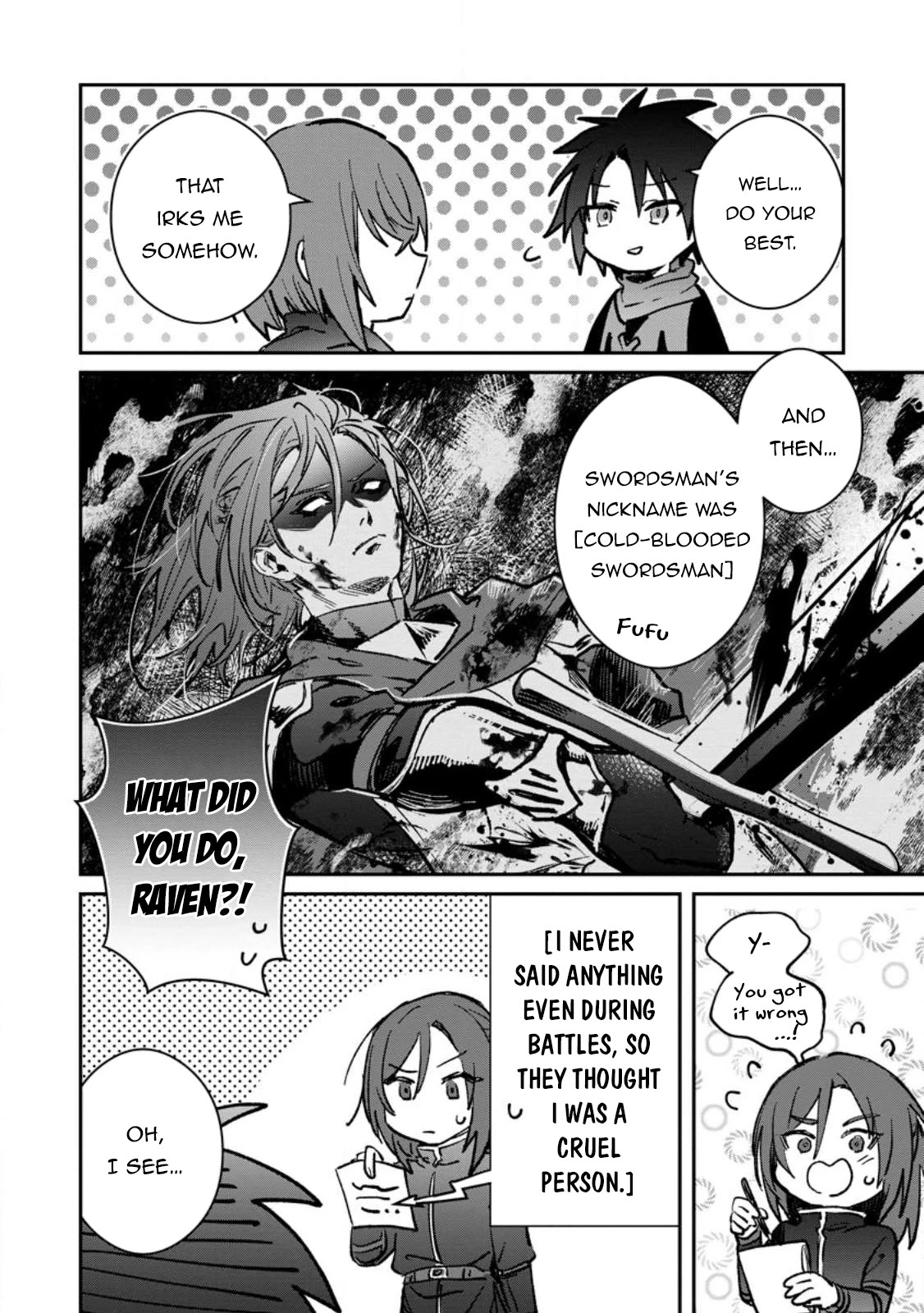 There Was a Cute Girl in the Hero’s Party, so I Tried Confessing to Her Chapter 32 page 17 - Chapter 32