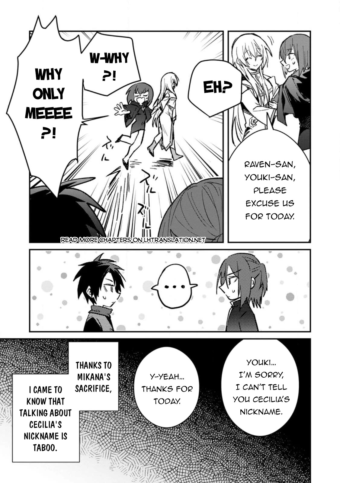 There Was a Cute Girl in the Hero’s Party, so I Tried Confessing to Her Chapter 32 page 20 - Chapter 32