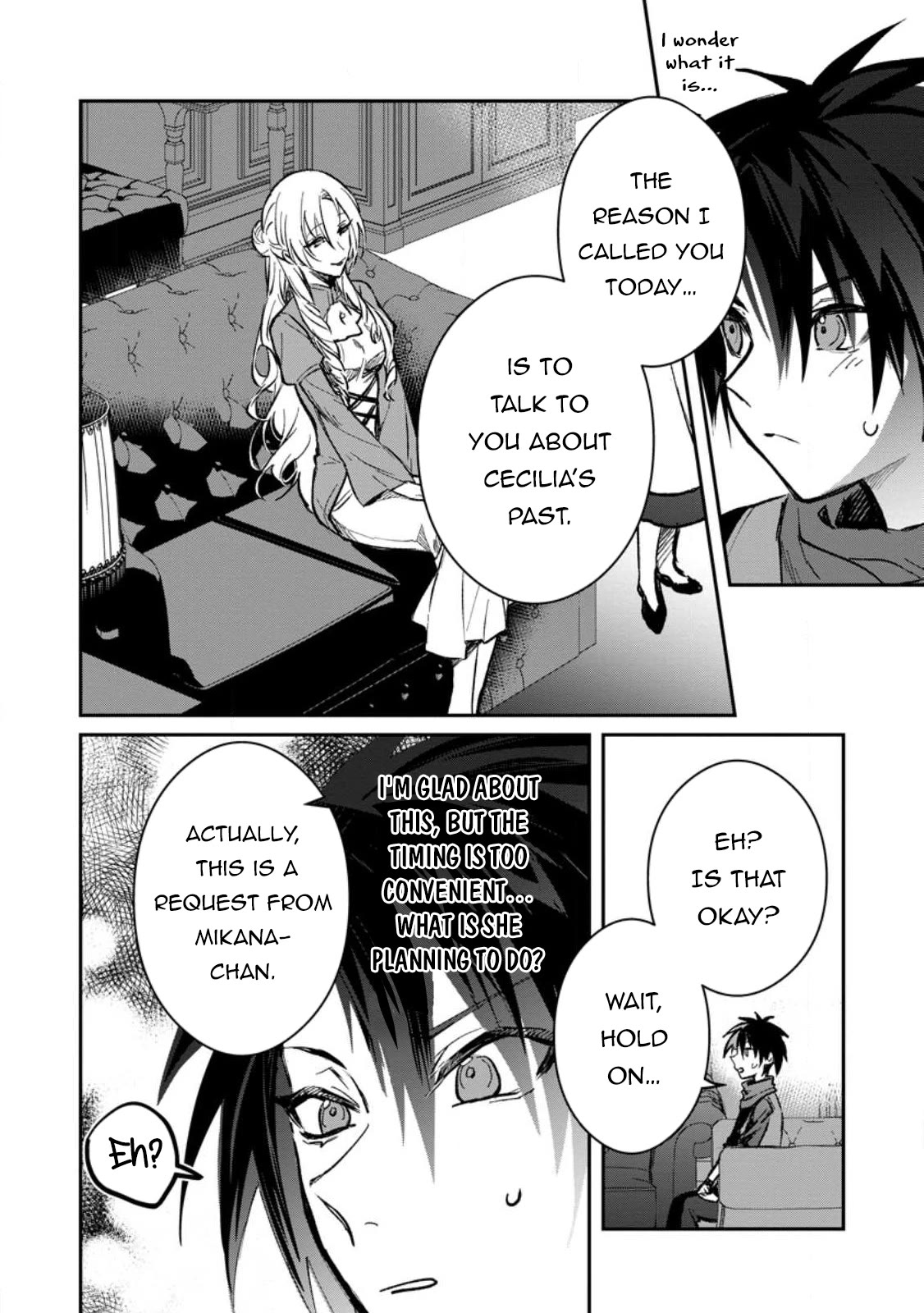 There Was a Cute Girl in the Hero’s Party, so I Tried Confessing to Her Chapter 32 page 23 - Chapter 32