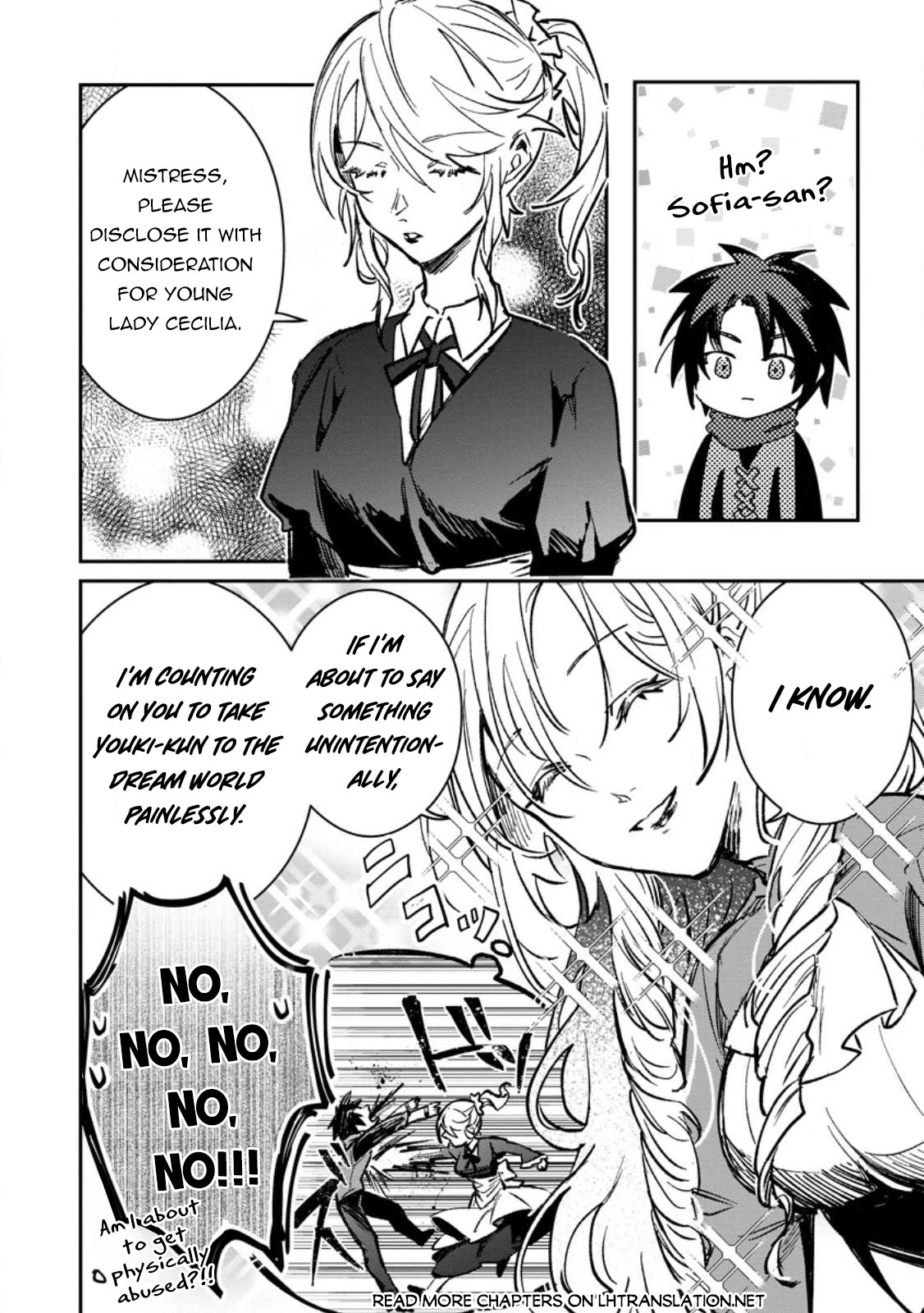 There Was a Cute Girl in the Hero’s Party, so I Tried Confessing to Her Chapter 32 page 25 - Chapter 32