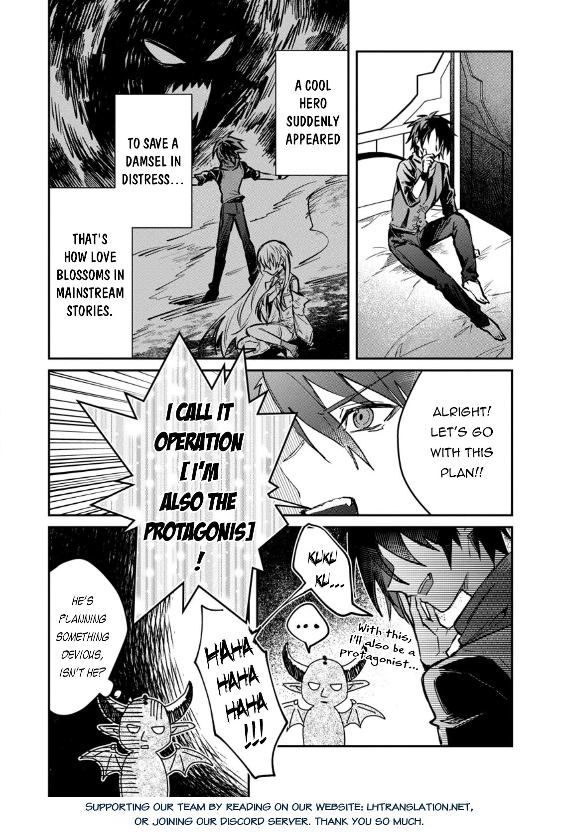 There Was a Cute Girl in the Hero’s Party, so I Tried Confessing to Her Chapter 32 page 37 - Chapter 32