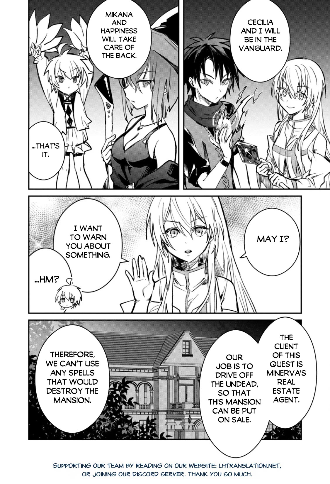 There Was a Cute Girl in the Hero’s Party, so I Tried Confessing to Her Chapter 33 page 13 - Chapter 33