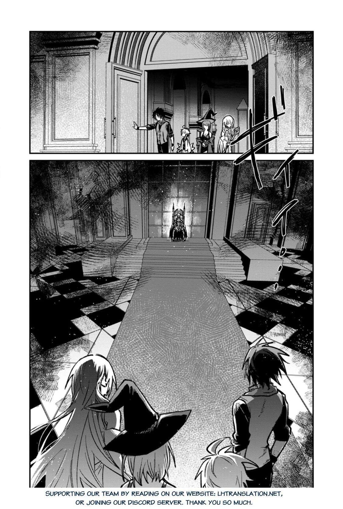 There Was a Cute Girl in the Hero’s Party, so I Tried Confessing to Her Chapter 33 page 25 - Chapter 33