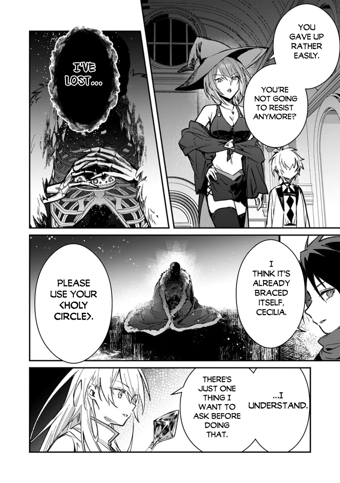 There Was a Cute Girl in the Hero’s Party, so I Tried Confessing to Her Chapter 34 page 15 - Chapter 34